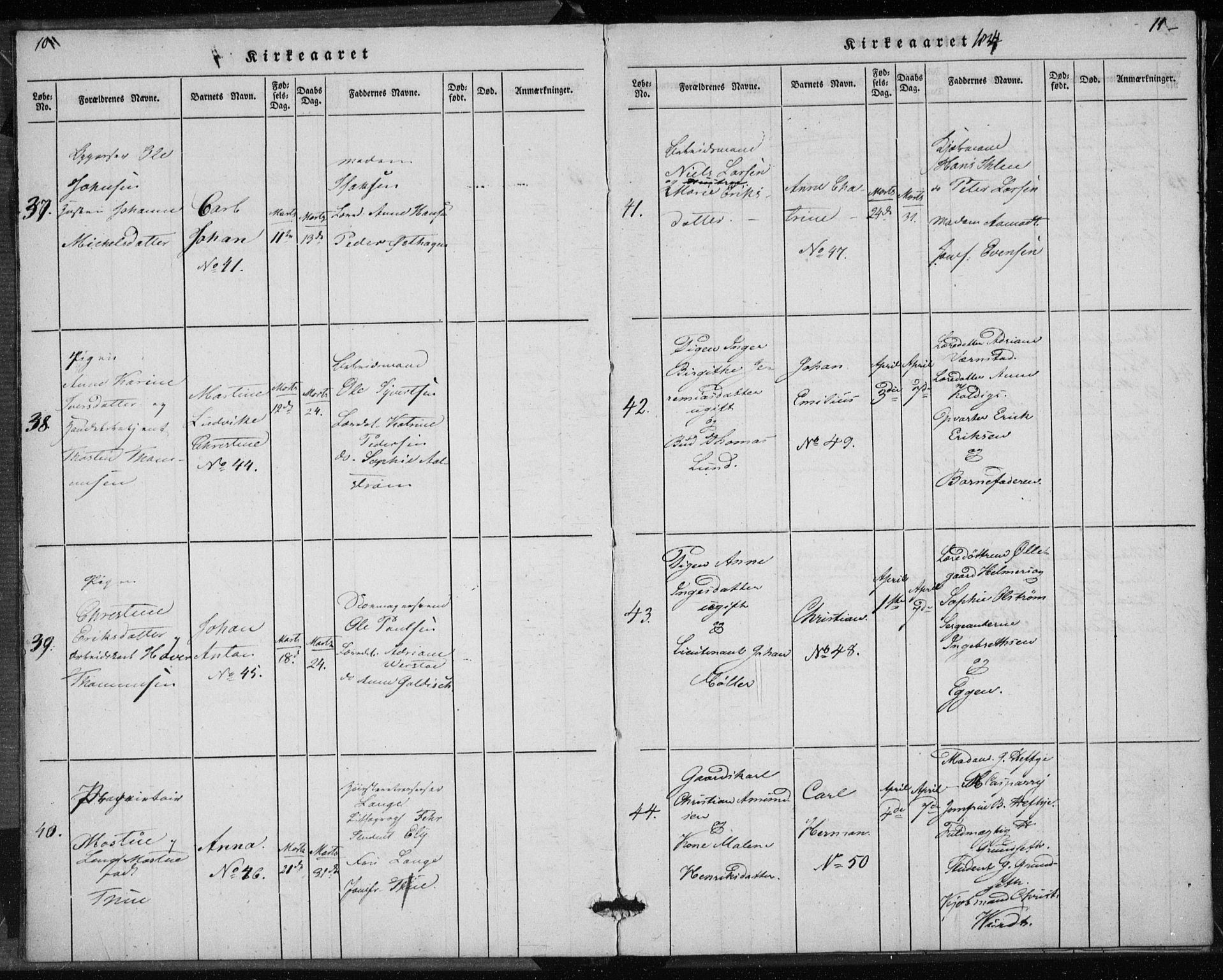 Rikshospitalet prestekontor Kirkebøker, AV/SAO-A-10309b/K/L0001/0001: Baptism register no. 1.1, 1834-1842, p. 10-11