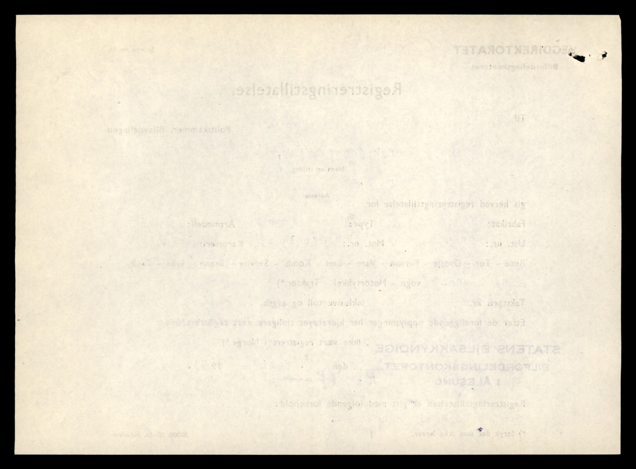 Møre og Romsdal vegkontor - Ålesund trafikkstasjon, AV/SAT-A-4099/F/Fe/L0044: Registreringskort for kjøretøy T 14205 - T 14319, 1927-1998, p. 16
