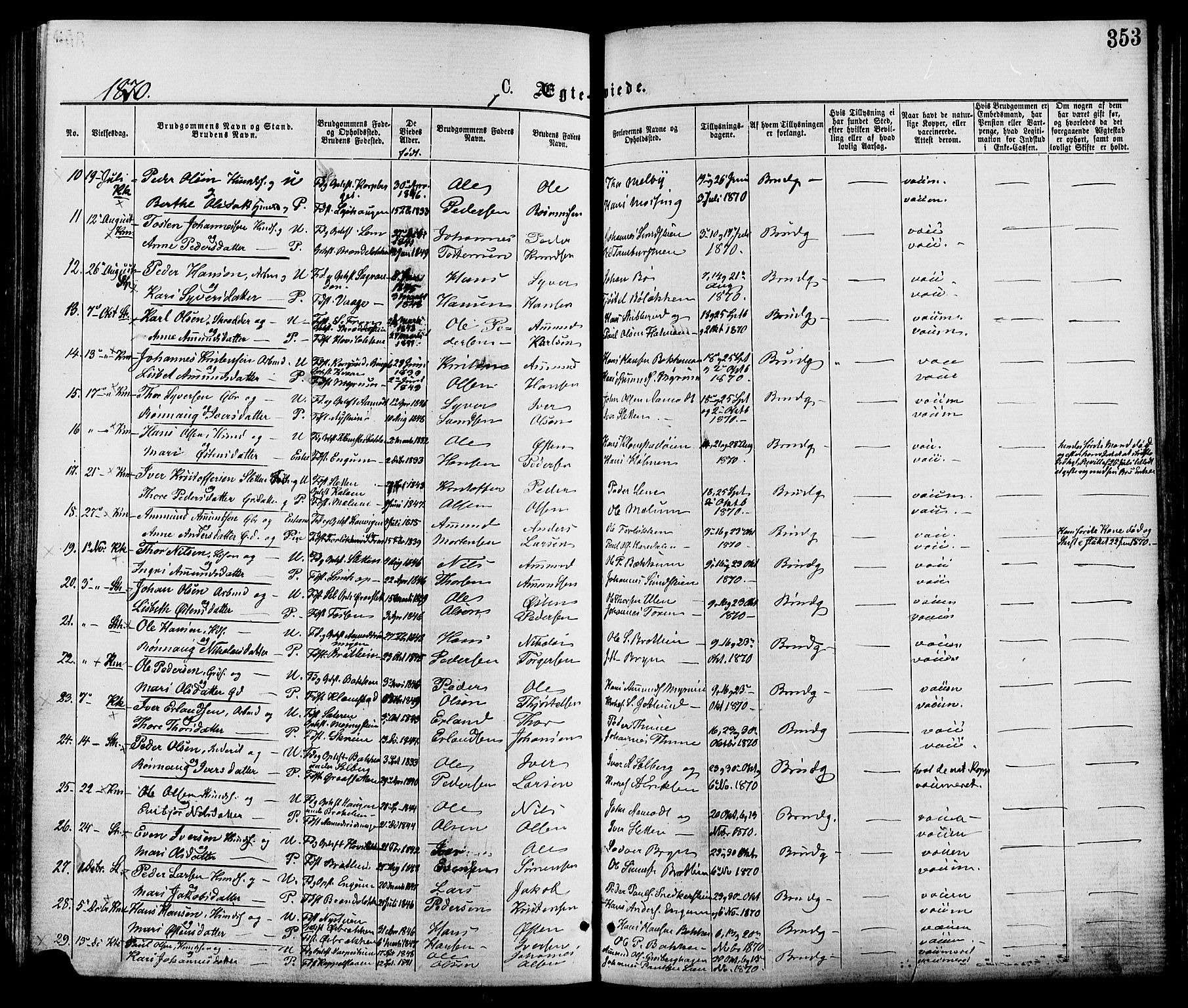 Nord-Fron prestekontor, AV/SAH-PREST-080/H/Ha/Haa/L0002: Parish register (official) no. 2, 1865-1883, p. 353