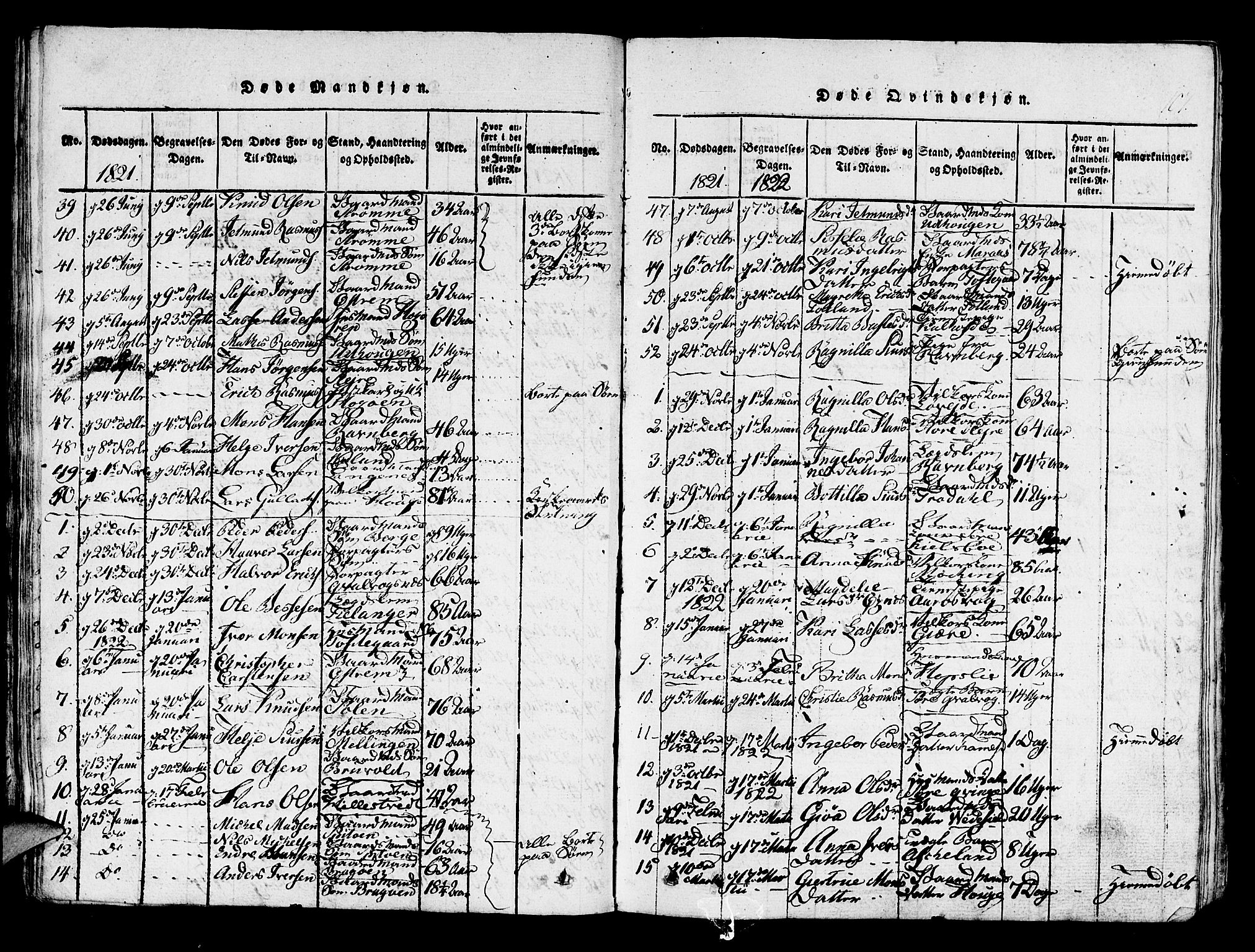 Lindås Sokneprestembete, SAB/A-76701/H/Haa: Parish register (official) no. A 7, 1816-1823, p. 107