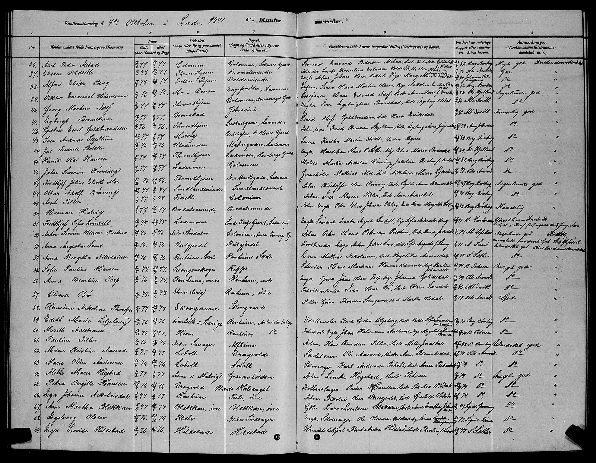 Ministerialprotokoller, klokkerbøker og fødselsregistre - Sør-Trøndelag, AV/SAT-A-1456/606/L0312: Parish register (copy) no. 606C08, 1878-1894