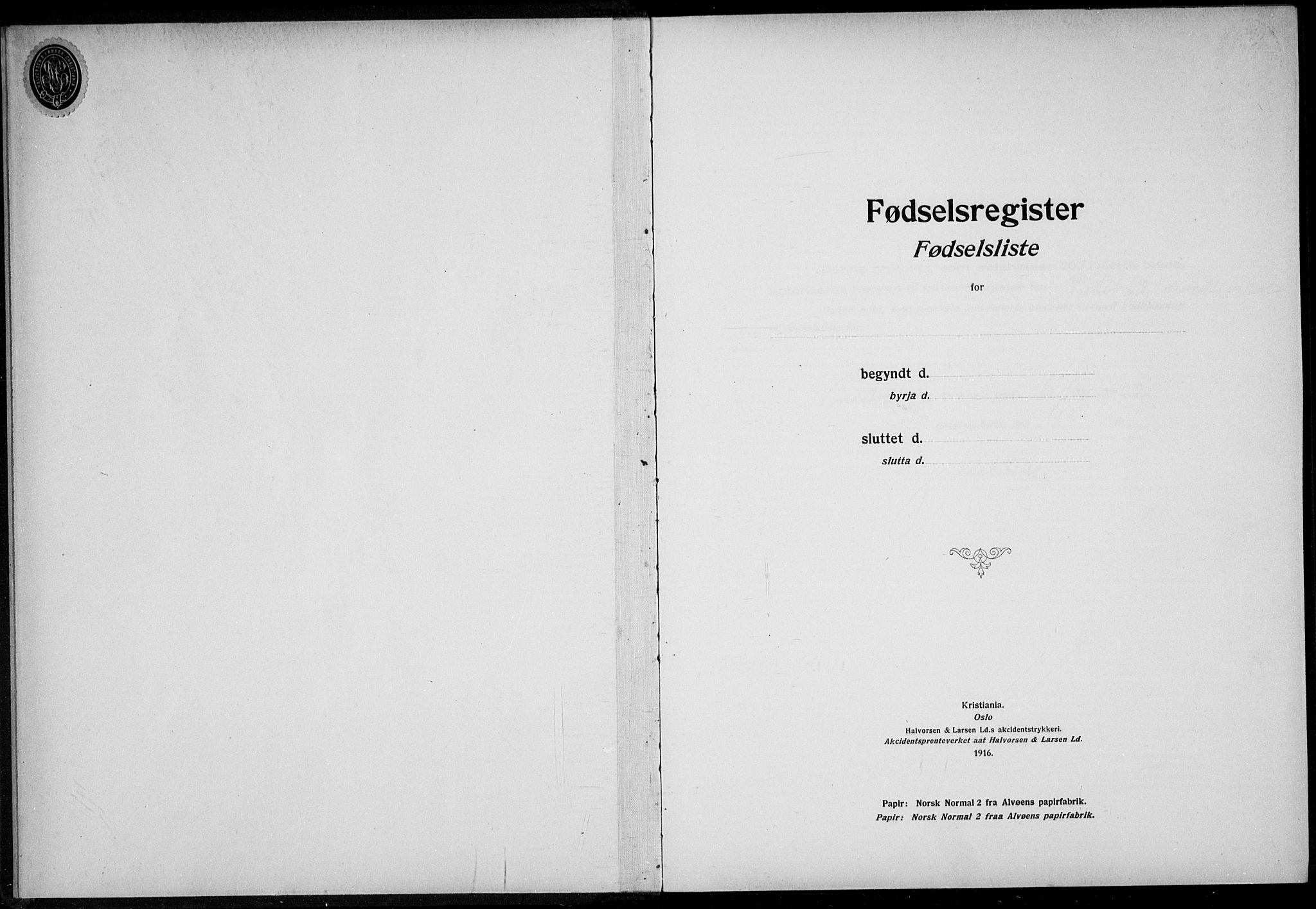 Rikshospitalet prestekontor Kirkebøker, AV/SAO-A-10309b/J/L0007: Birth register no. 7, 1922-1922