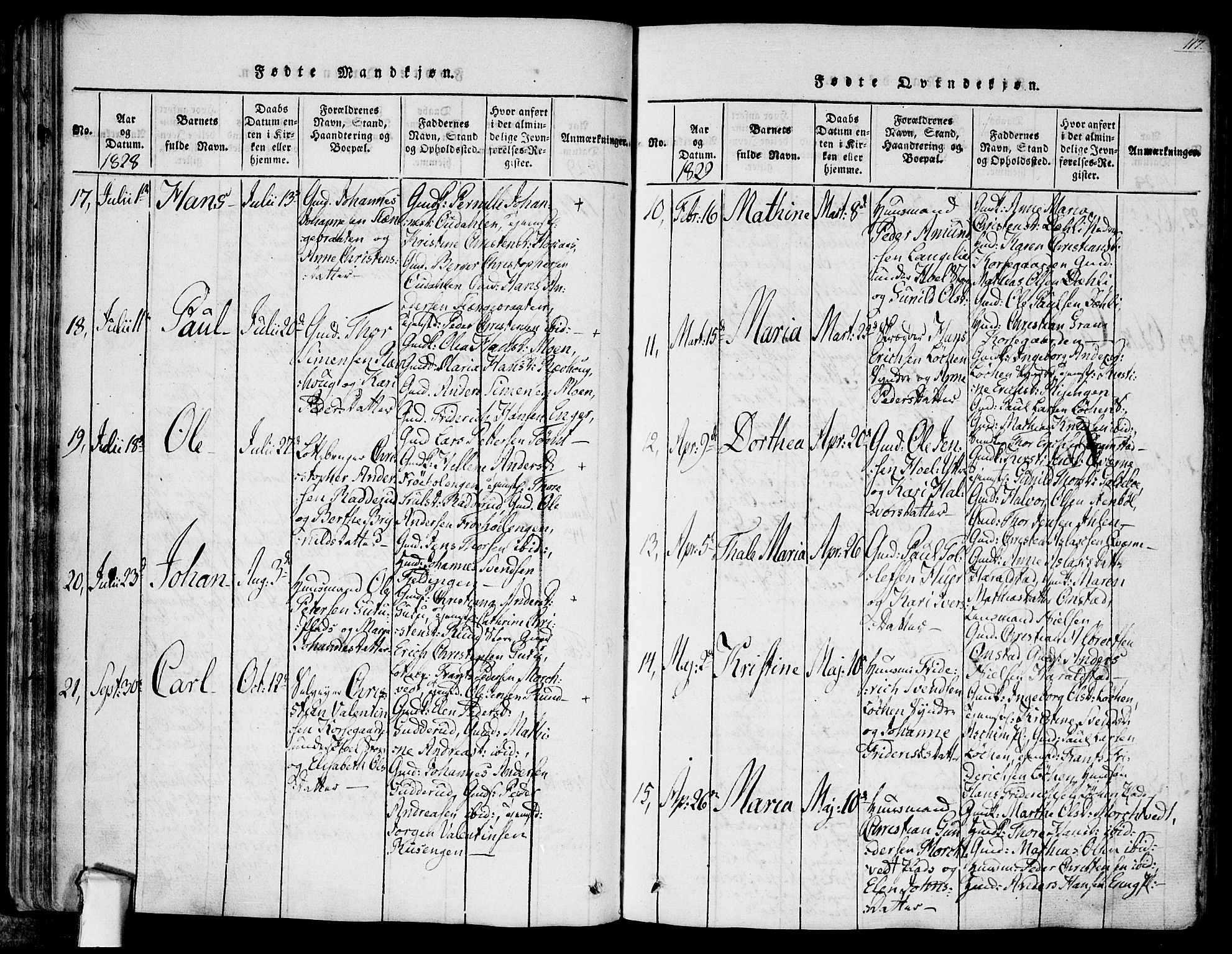 Askim prestekontor Kirkebøker, AV/SAO-A-10900/F/Fa/L0004: Parish register (official) no. 4, 1817-1846, p. 116-117