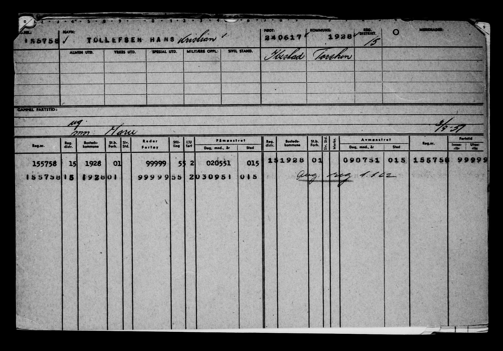 Direktoratet for sjømenn, AV/RA-S-3545/G/Gb/L0149: Hovedkort, 1917, p. 516