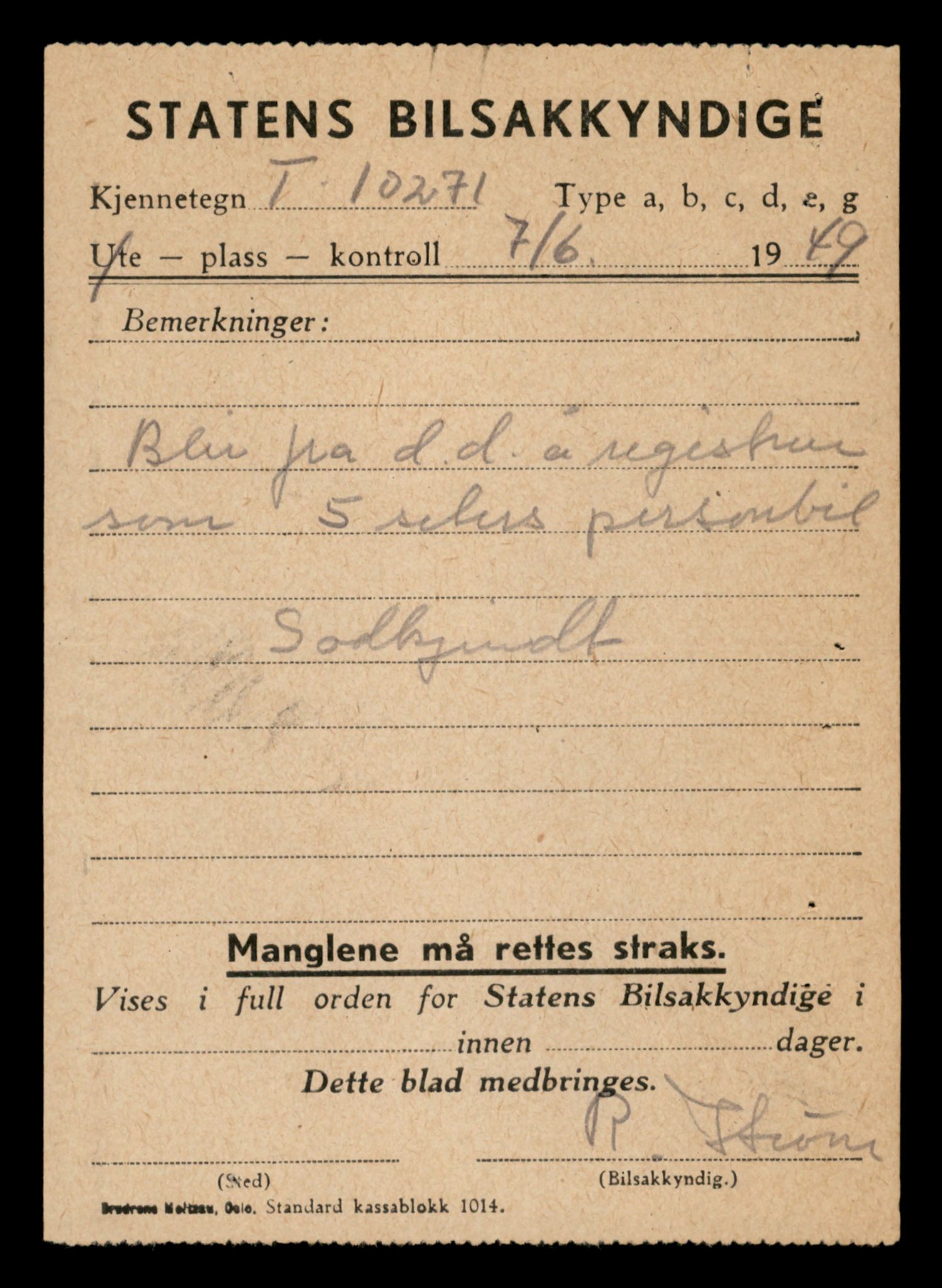 Møre og Romsdal vegkontor - Ålesund trafikkstasjon, AV/SAT-A-4099/F/Fe/L0024: Registreringskort for kjøretøy T 10810 - T 10930, 1927-1998, p. 589