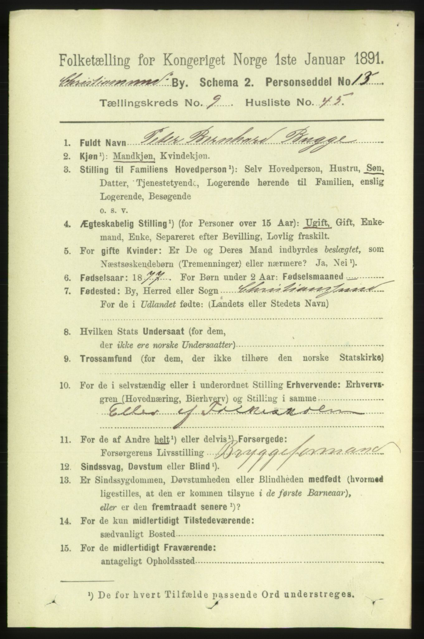 RA, 1891 census for 1503 Kristiansund, 1891, p. 7593