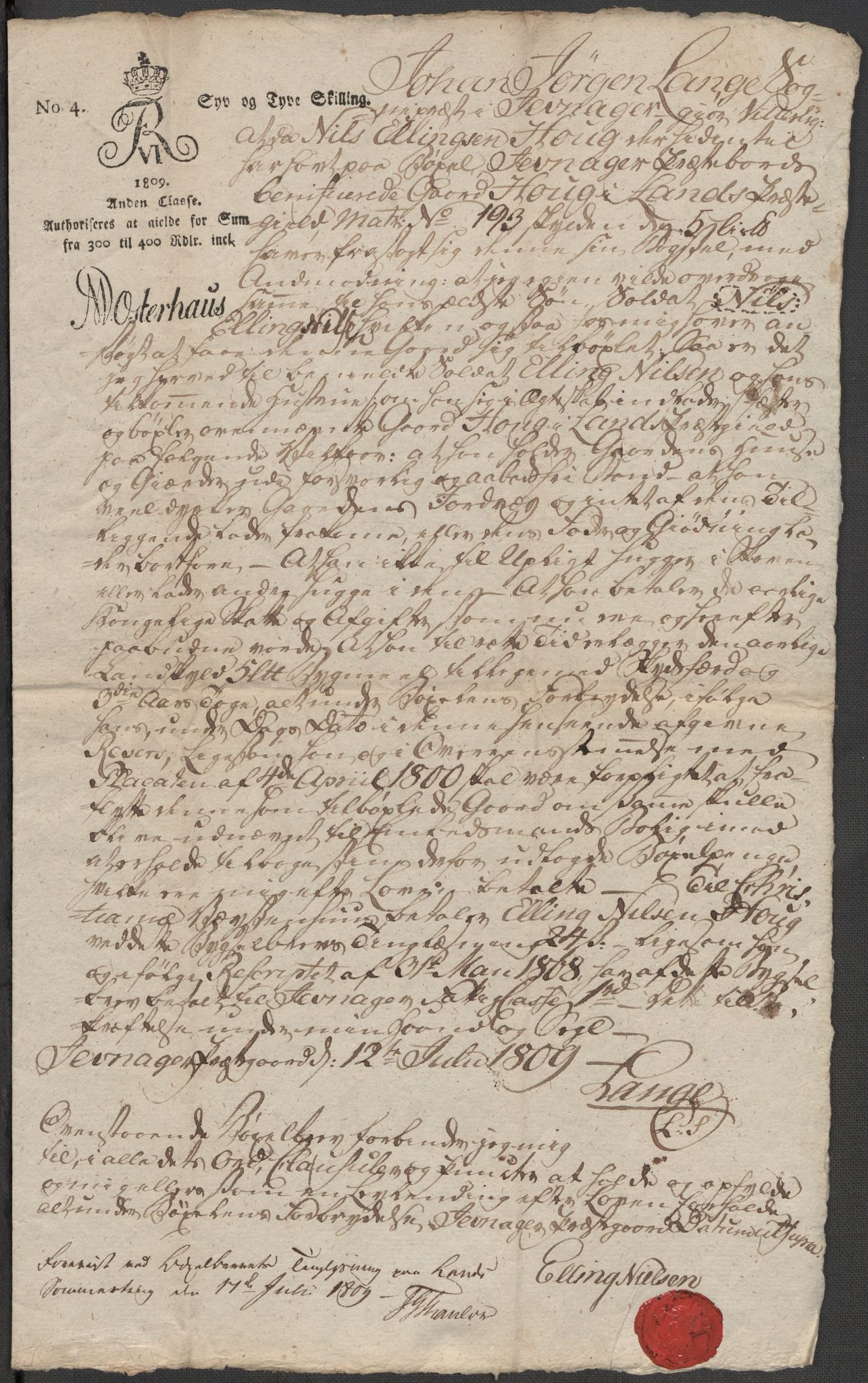 Riksarkivets diplomsamling, RA/EA-5965/F15/L0014: Prestearkiv - Oppland, 1696-1879, p. 206