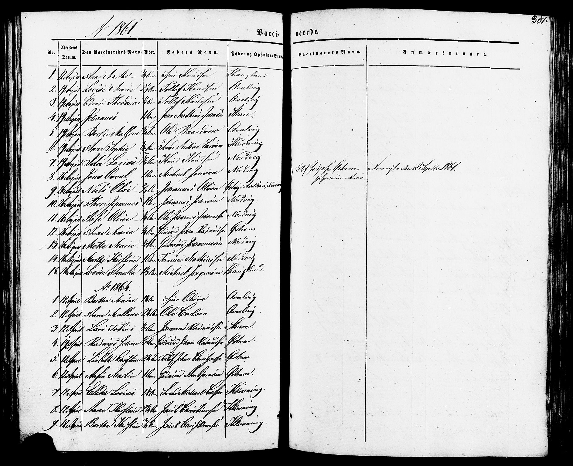 Torvastad sokneprestkontor, AV/SAST-A -101857/H/Ha/Haa/L0007: Parish register (official) no. A 7, 1838-1882, p. 351