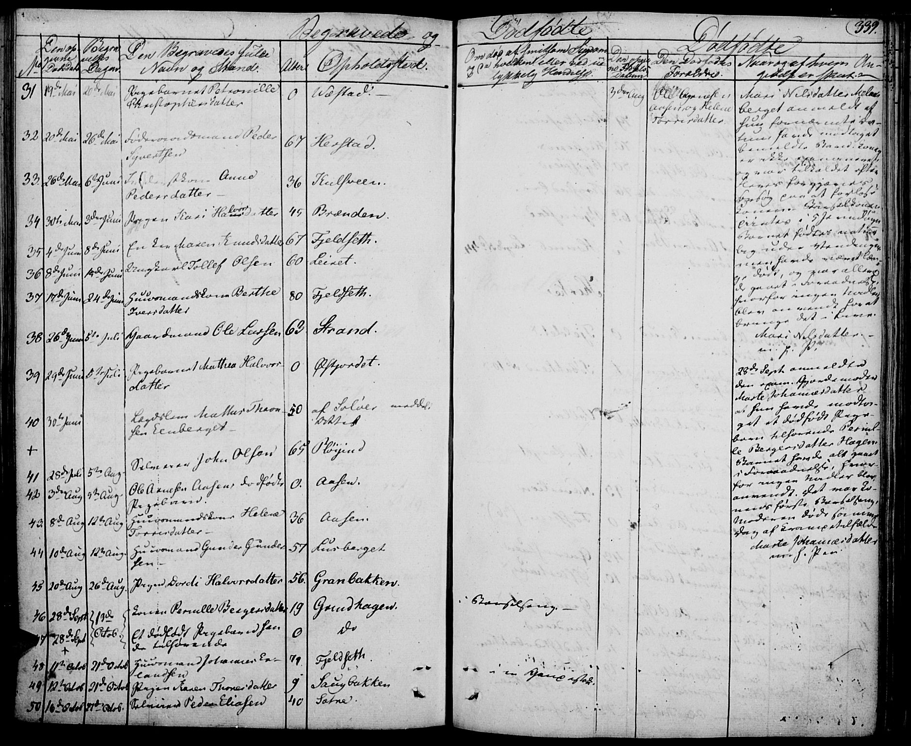 Elverum prestekontor, SAH/PREST-044/H/Ha/Haa/L0008: Parish register (official) no. 8, 1830-1842, p. 339