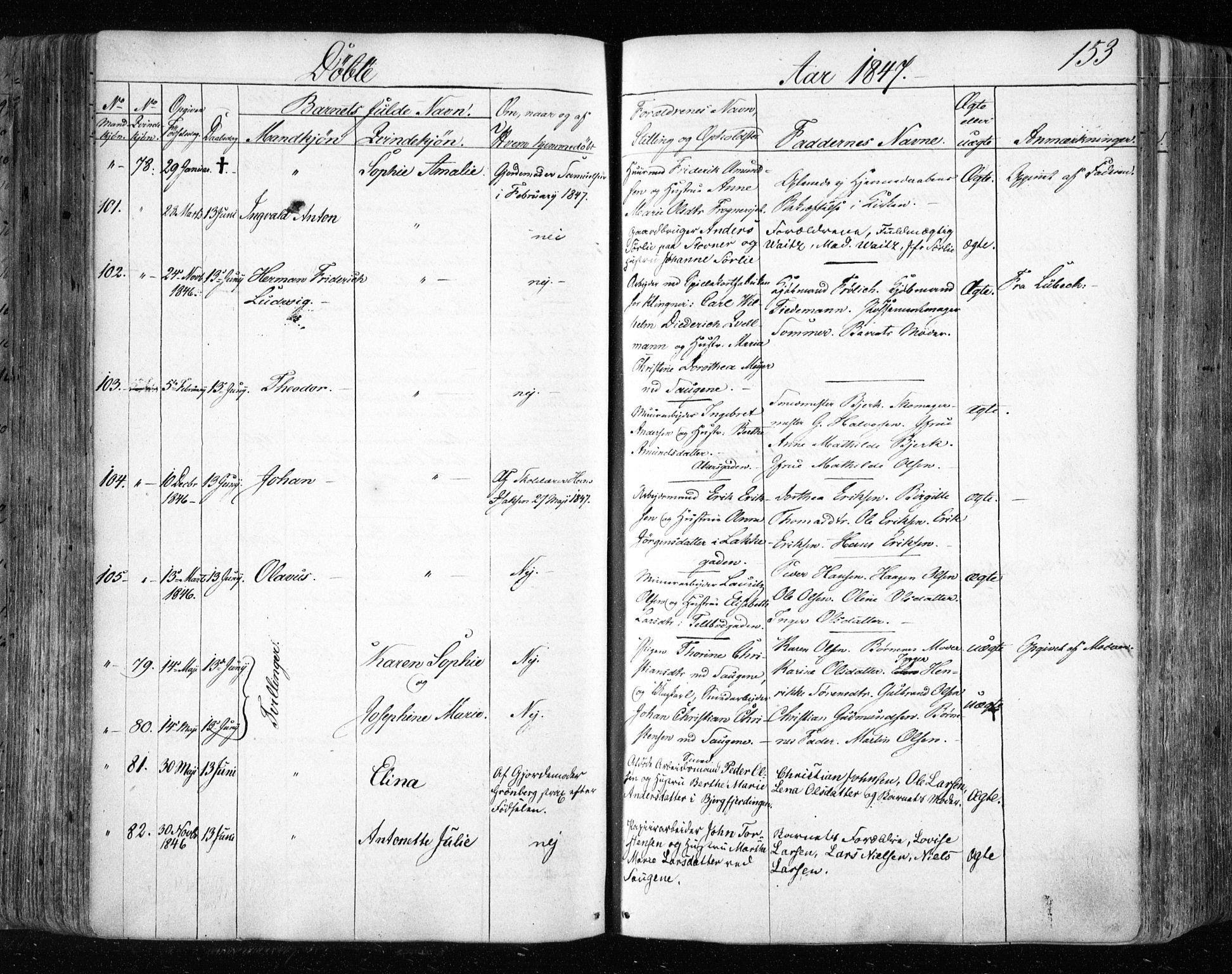 Aker prestekontor kirkebøker, SAO/A-10861/F/L0019: Parish register (official) no. 19, 1842-1852, p. 153