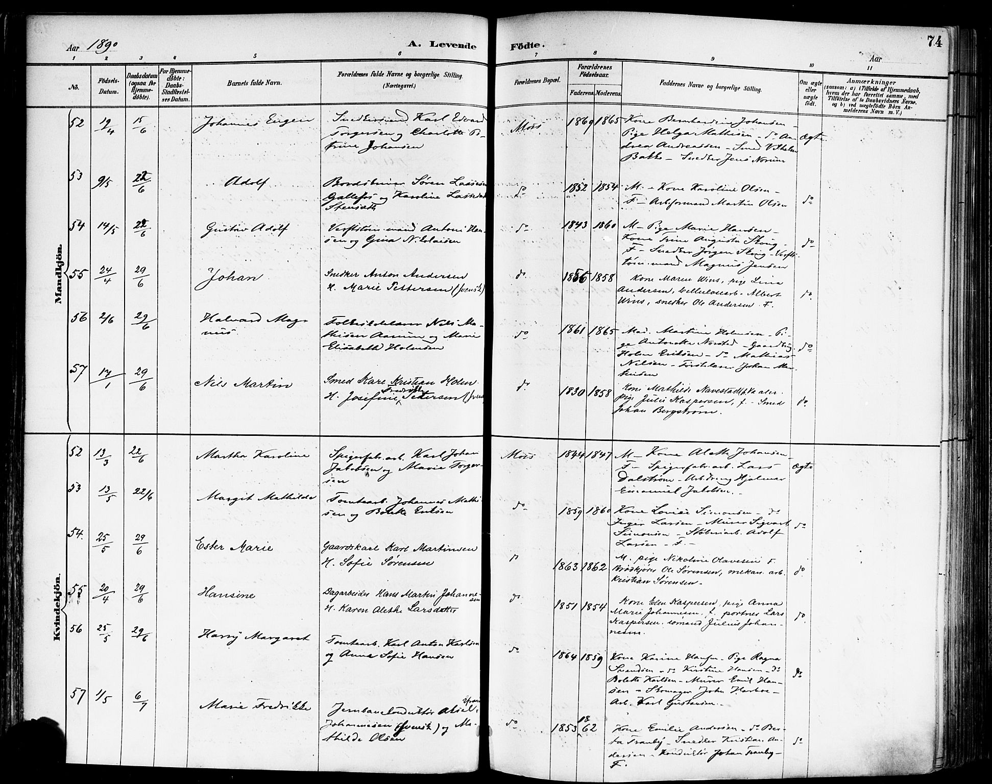 Moss prestekontor Kirkebøker, AV/SAO-A-2003/F/Fb/L0002a: Parish register (official) no. II 2A, 1887-1893, p. 74