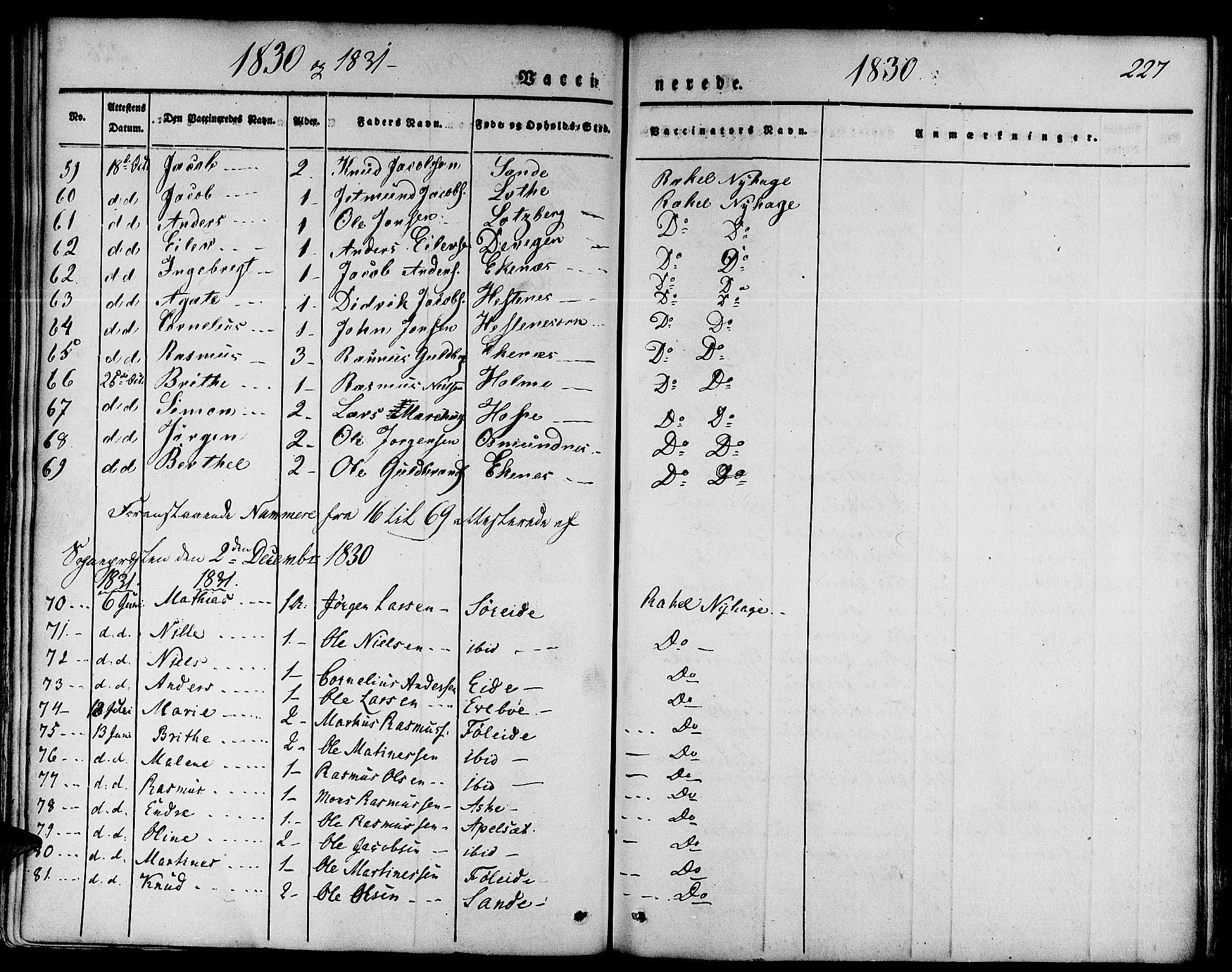 Gloppen sokneprestembete, SAB/A-80101/H/Haa/Haaa/L0007: Parish register (official) no. A 7, 1827-1837, p. 227
