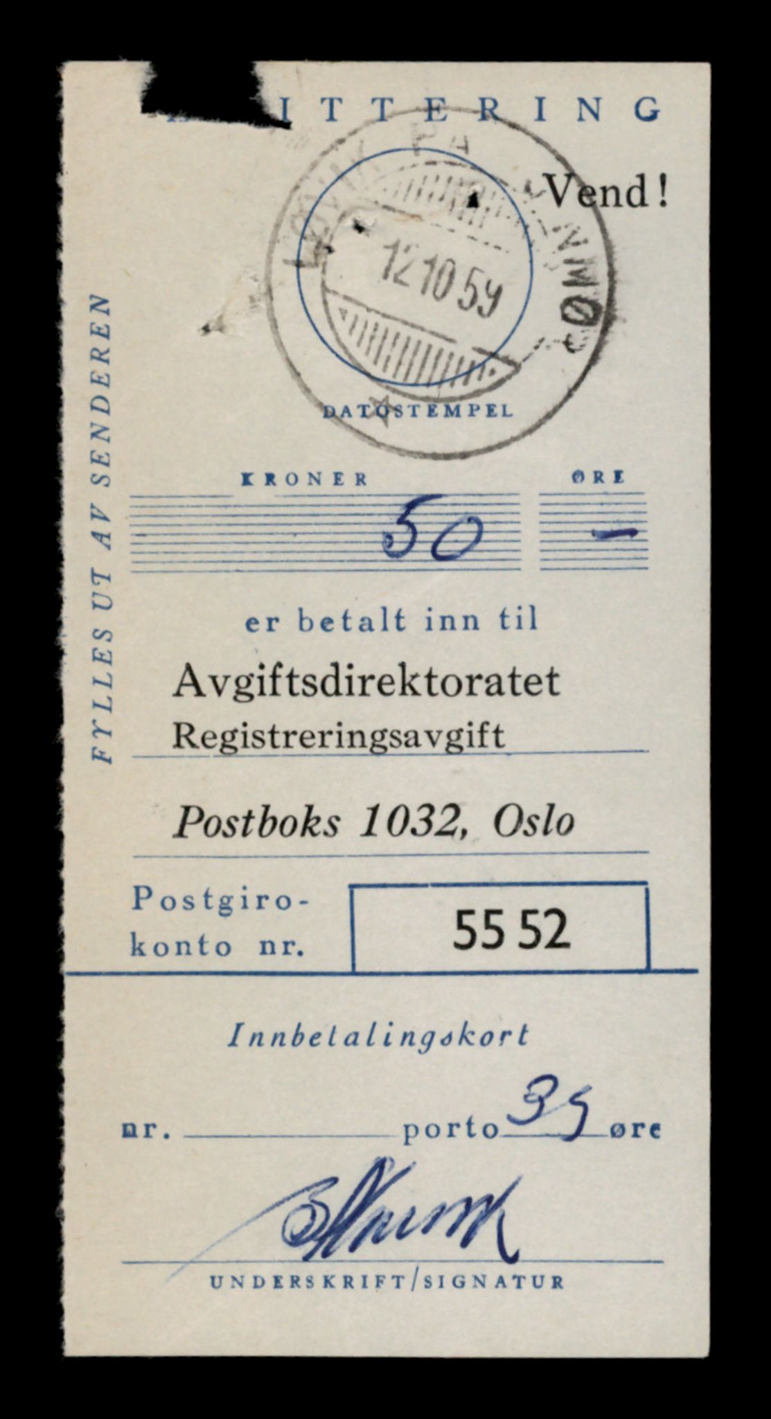 Møre og Romsdal vegkontor - Ålesund trafikkstasjon, AV/SAT-A-4099/F/Fe/L0031: Registreringskort for kjøretøy T 11800 - T 11996, 1927-1998, p. 2795