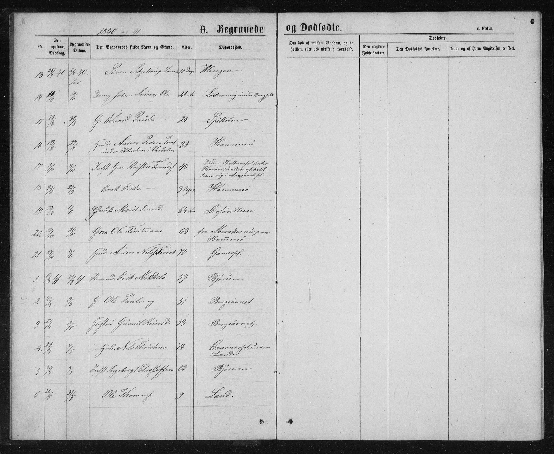 Ministerialprotokoller, klokkerbøker og fødselsregistre - Nord-Trøndelag, AV/SAT-A-1458/768/L0569: Parish register (official) no. 768A04, 1836-1865, p. 6