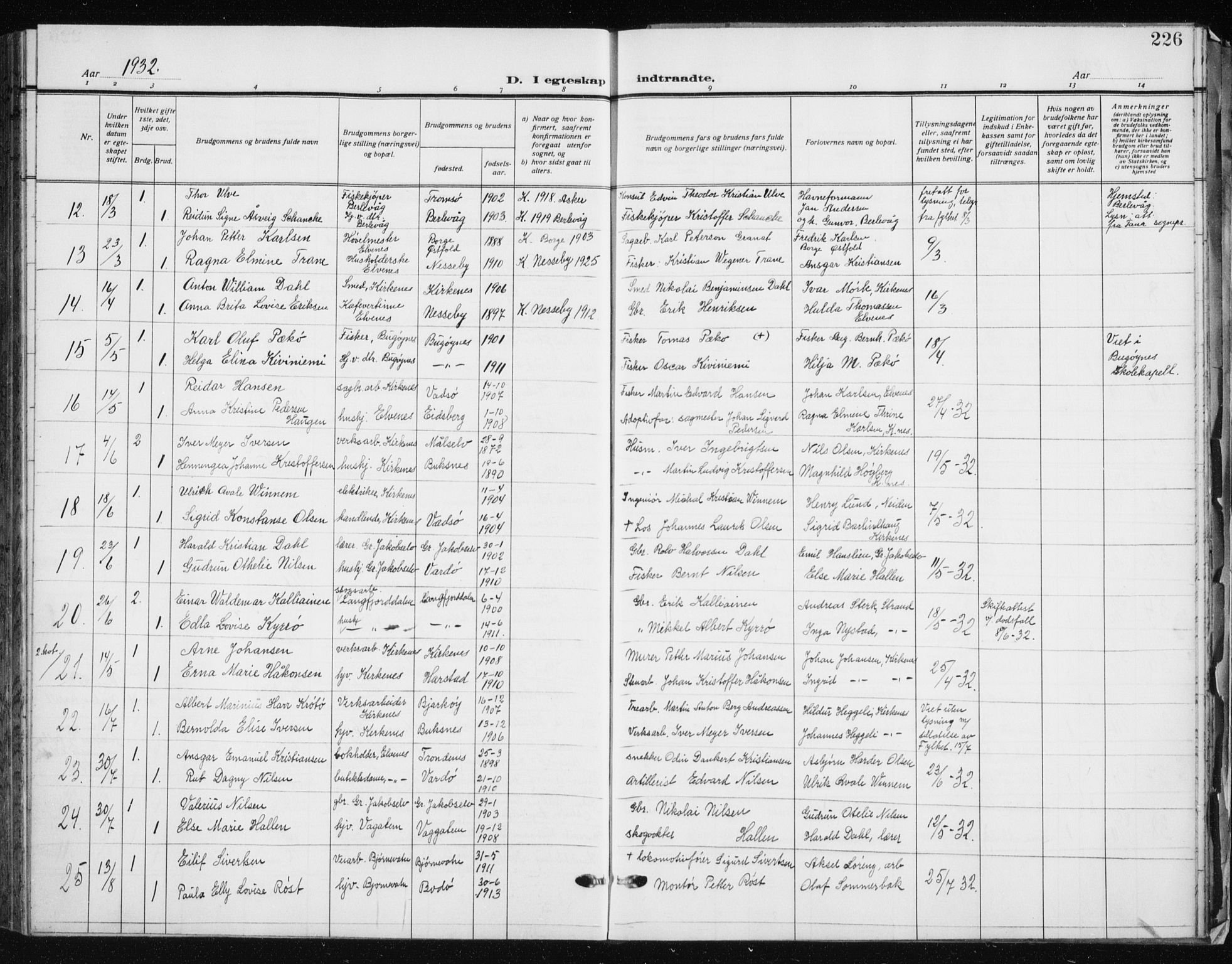 Sør-Varanger sokneprestkontor, AV/SATØ-S-1331/H/Hb/L0006klokker: Parish register (copy) no. 6, 1929-1938, p. 226