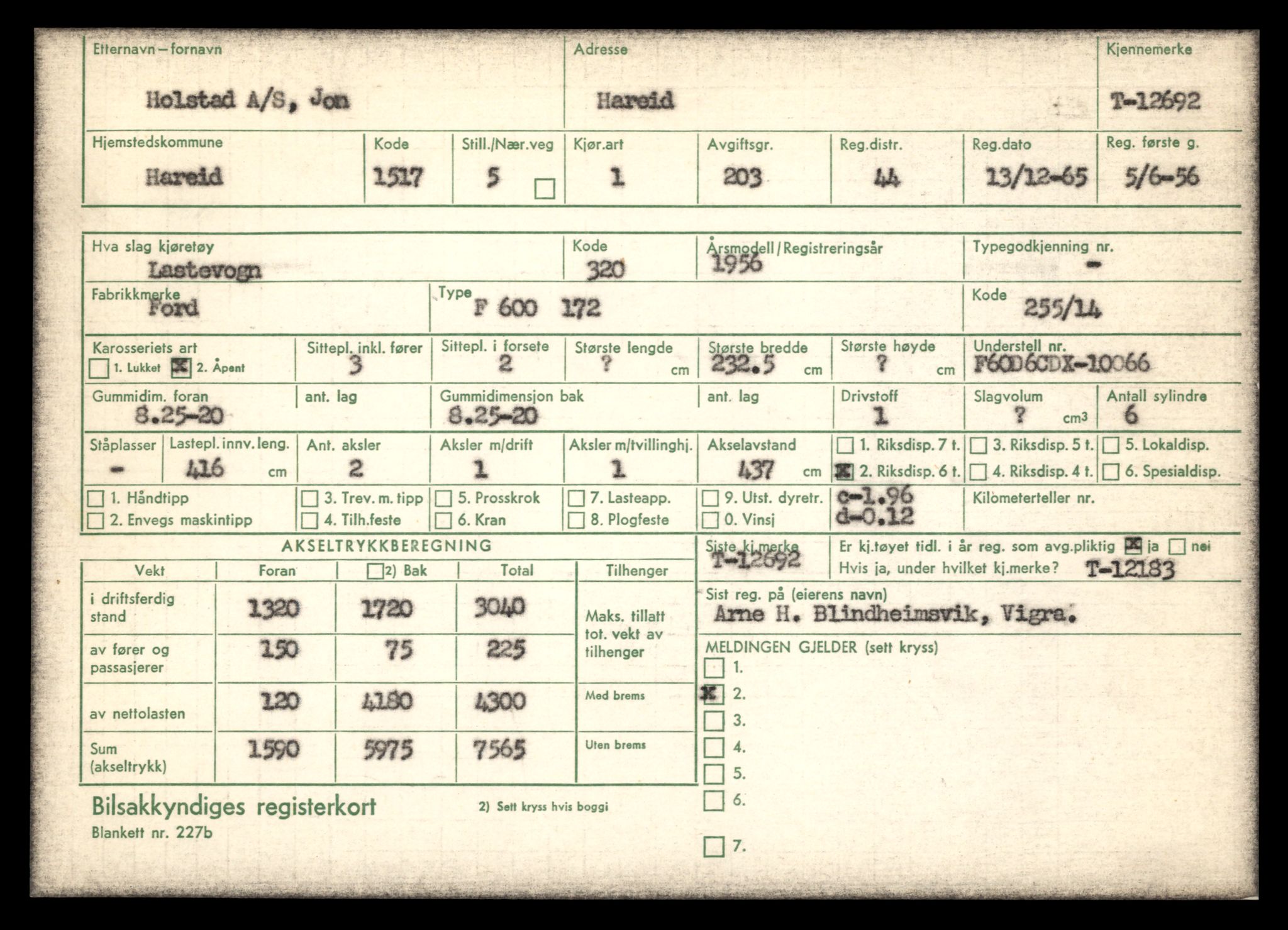 Møre og Romsdal vegkontor - Ålesund trafikkstasjon, AV/SAT-A-4099/F/Fe/L0035: Registreringskort for kjøretøy T 12653 - T 12829, 1927-1998, p. 767