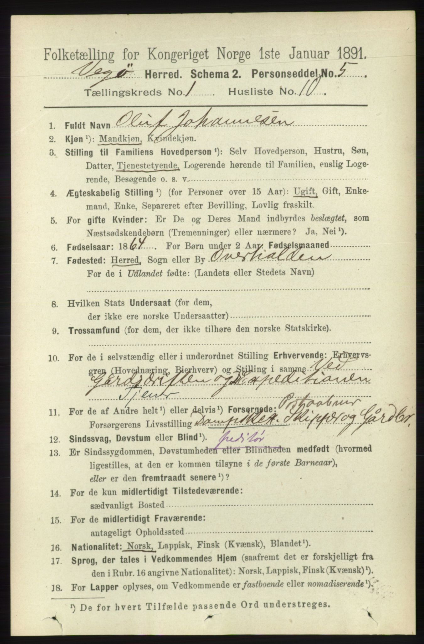 RA, 1891 census for 1815 Vega, 1891, p. 161