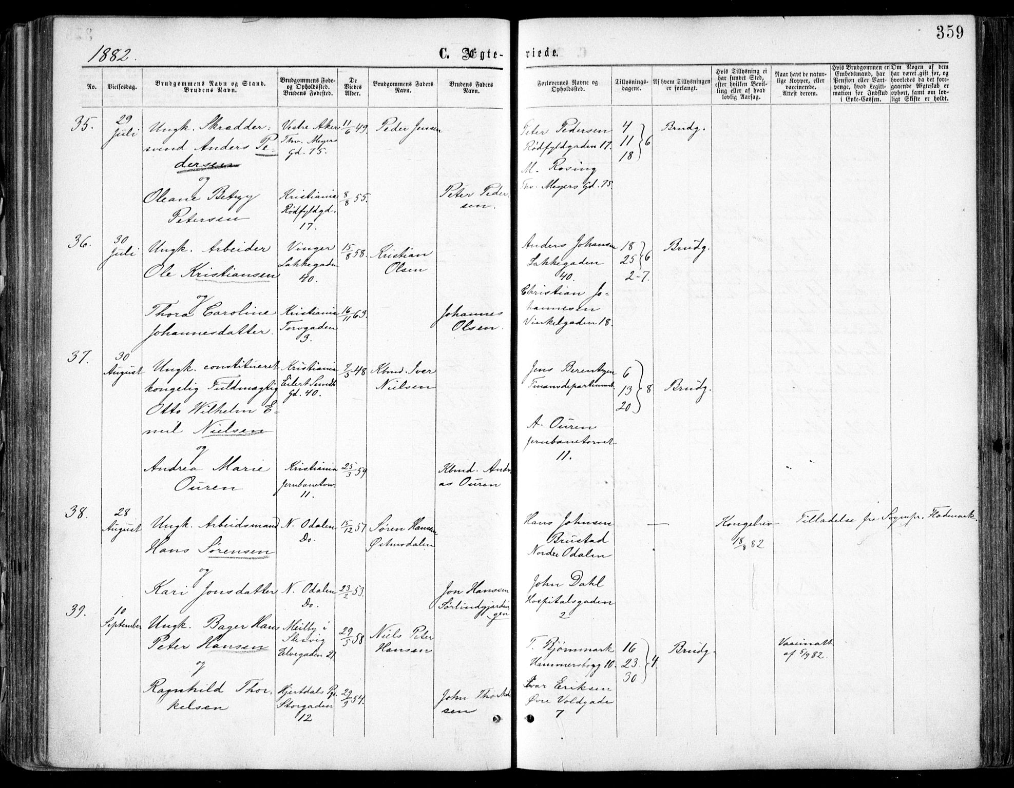 Oslo domkirke Kirkebøker, SAO/A-10752/F/Fa/L0021: Parish register (official) no. 21, 1865-1884, p. 359