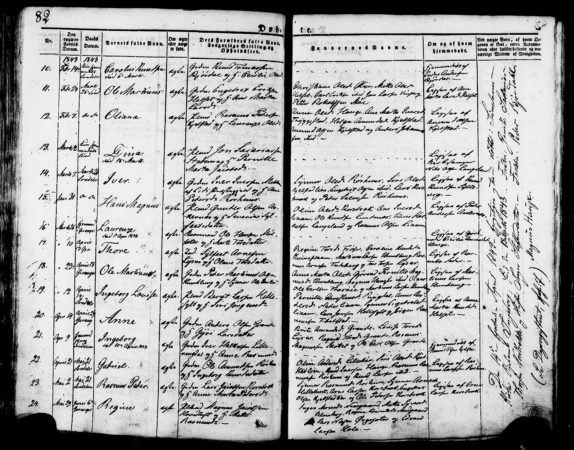 Ministerialprotokoller, klokkerbøker og fødselsregistre - Møre og Romsdal, AV/SAT-A-1454/517/L0221: Parish register (official) no. 517A01, 1827-1858, p. 82