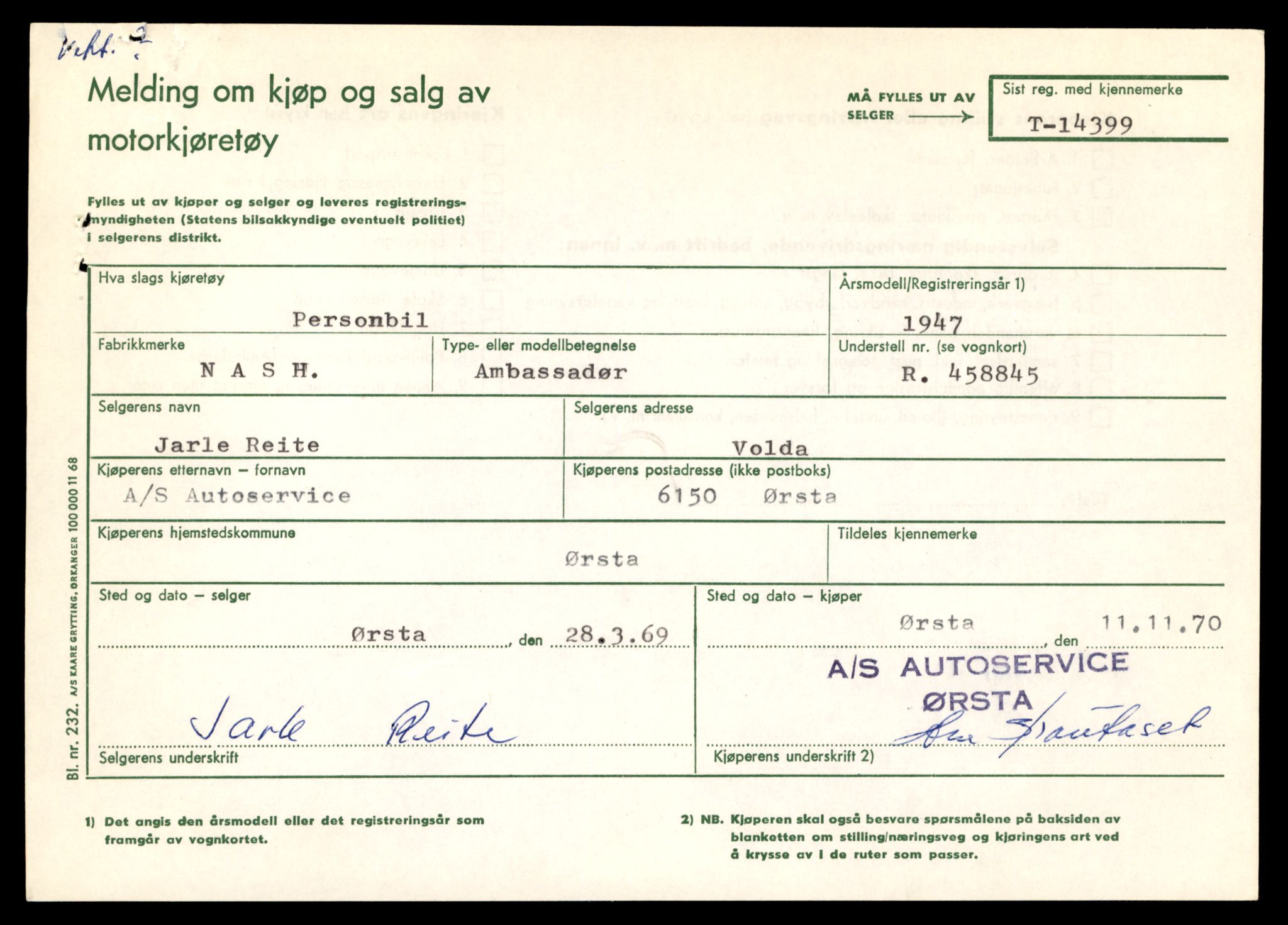 Møre og Romsdal vegkontor - Ålesund trafikkstasjon, AV/SAT-A-4099/F/Fe/L0045: Registreringskort for kjøretøy T 14320 - T 14444, 1927-1998, p. 2027
