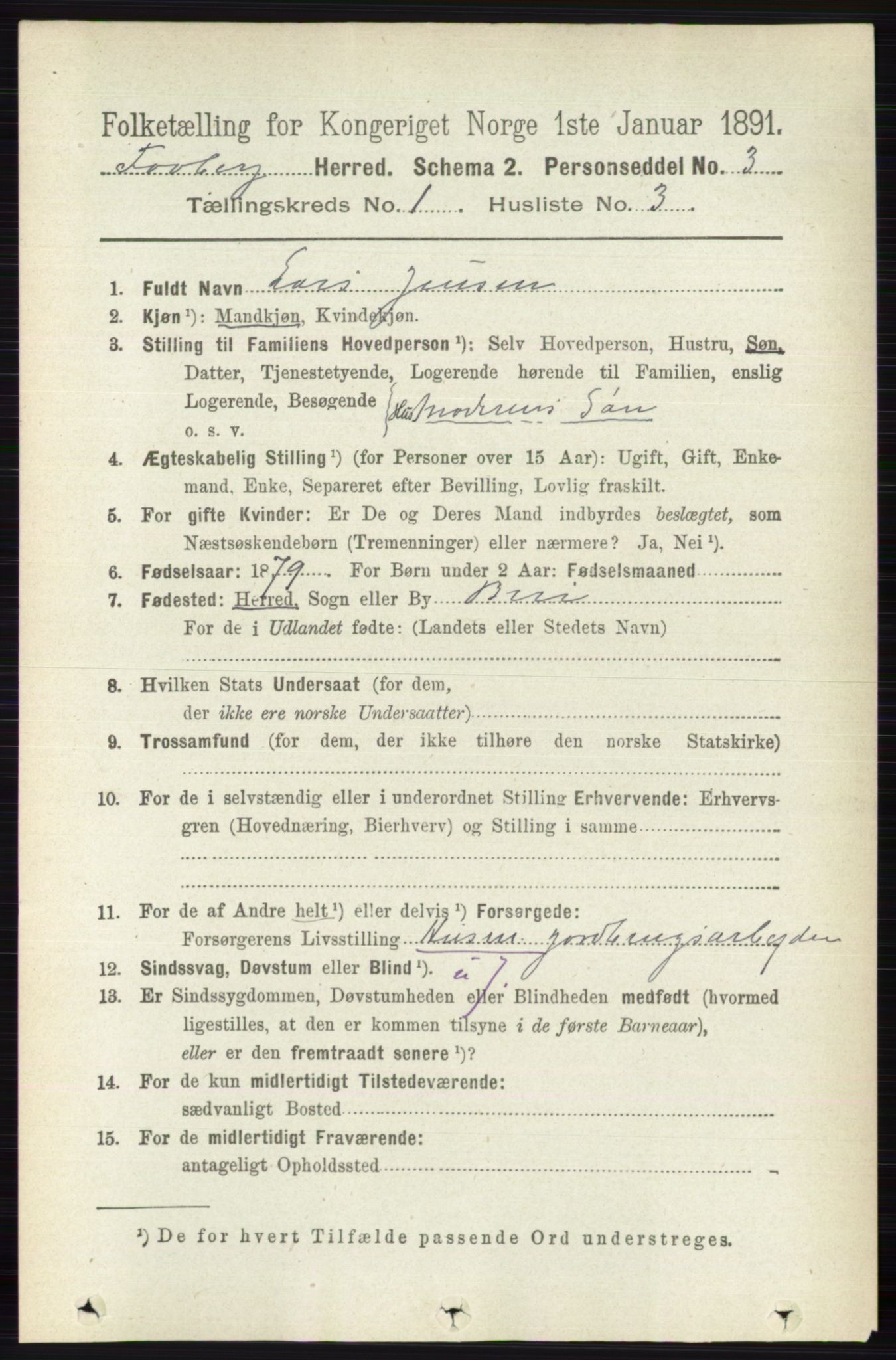 RA, 1891 census for 0524 Fåberg, 1891, p. 130