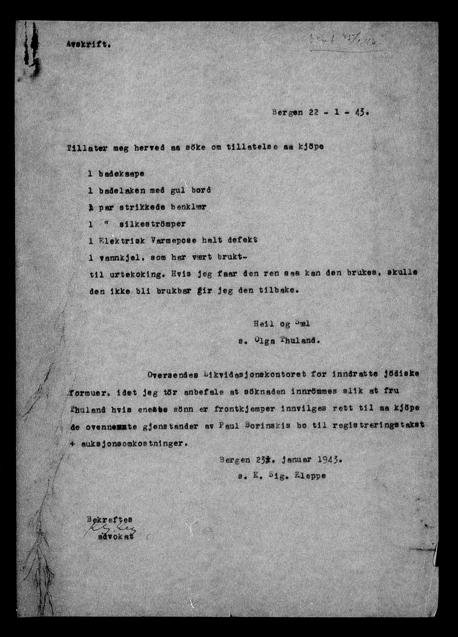 Justisdepartementet, Tilbakeføringskontoret for inndratte formuer, AV/RA-S-1564/H/Hc/Hcd/L0993: --, 1945-1947, p. 10