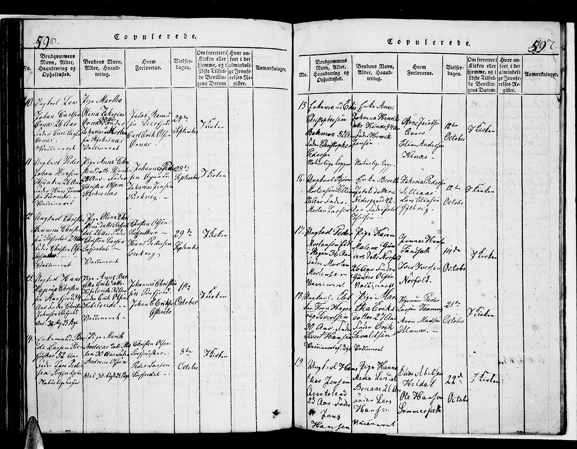 Ministerialprotokoller, klokkerbøker og fødselsregistre - Nordland, AV/SAT-A-1459/853/L0773: Parish register (copy) no. 853C01, 1821-1859, p. 596-597