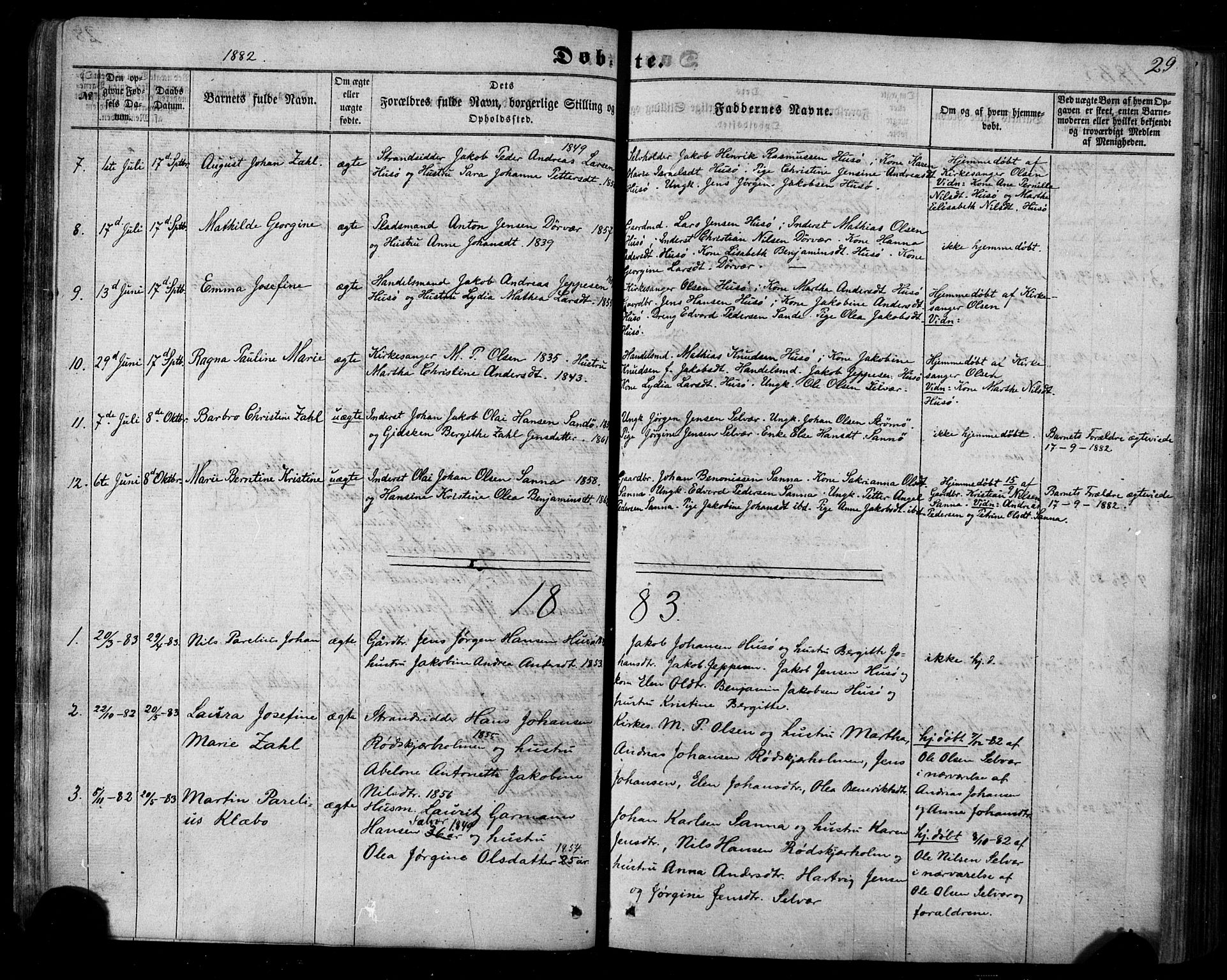 Ministerialprotokoller, klokkerbøker og fødselsregistre - Nordland, SAT/A-1459/840/L0579: Parish register (official) no. 840A01, 1863-1887, p. 29