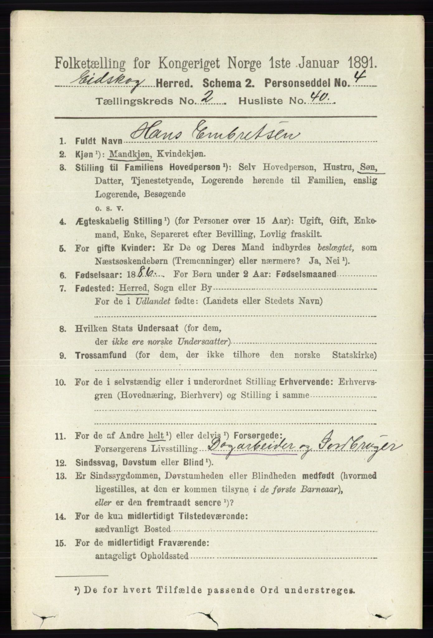 RA, 1891 census for 0420 Eidskog, 1891, p. 766