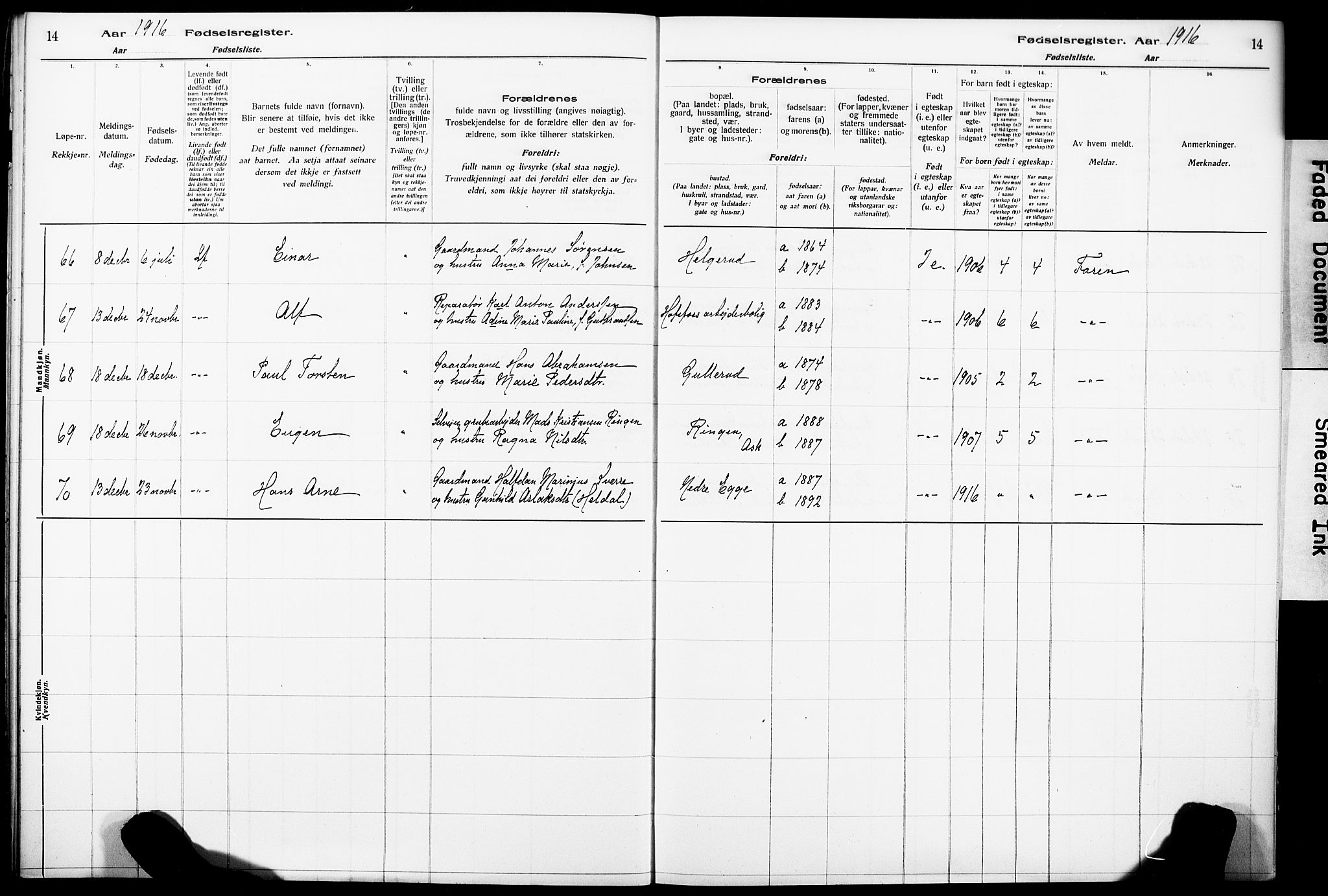 Norderhov kirkebøker, AV/SAKO-A-237/J/Ja/L0001: Birth register no. 1, 1916-1930, p. 14