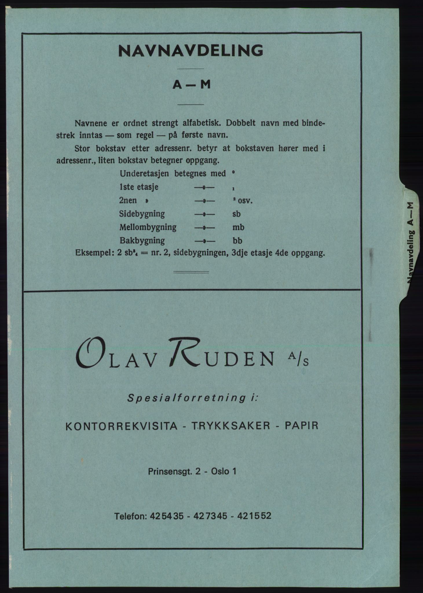 Kristiania/Oslo adressebok, PUBL/-, 1975-1976