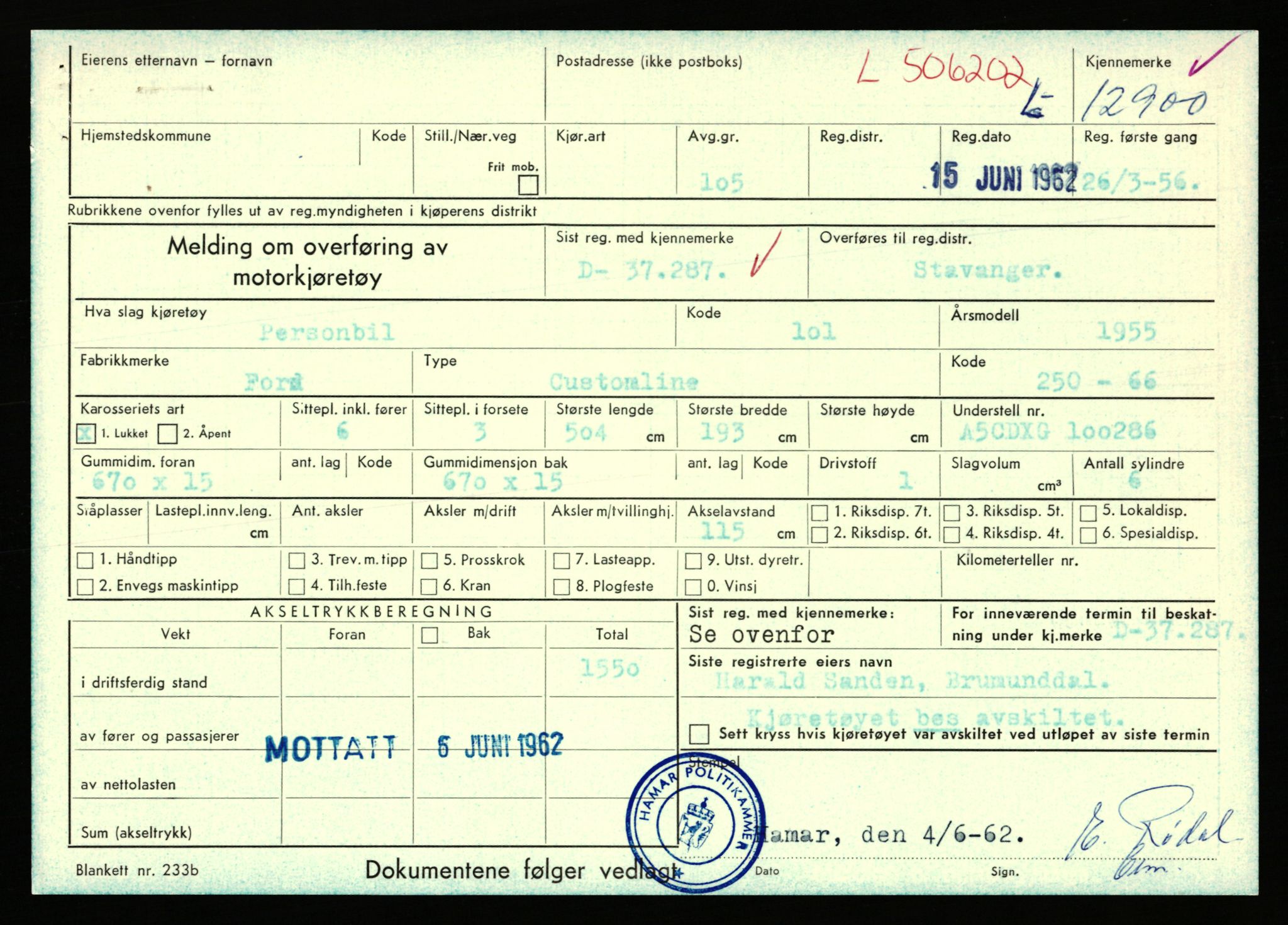 Stavanger trafikkstasjon, AV/SAST-A-101942/0/F/L0023: L-12500 - L-12999, 1930-1971, p. 1507