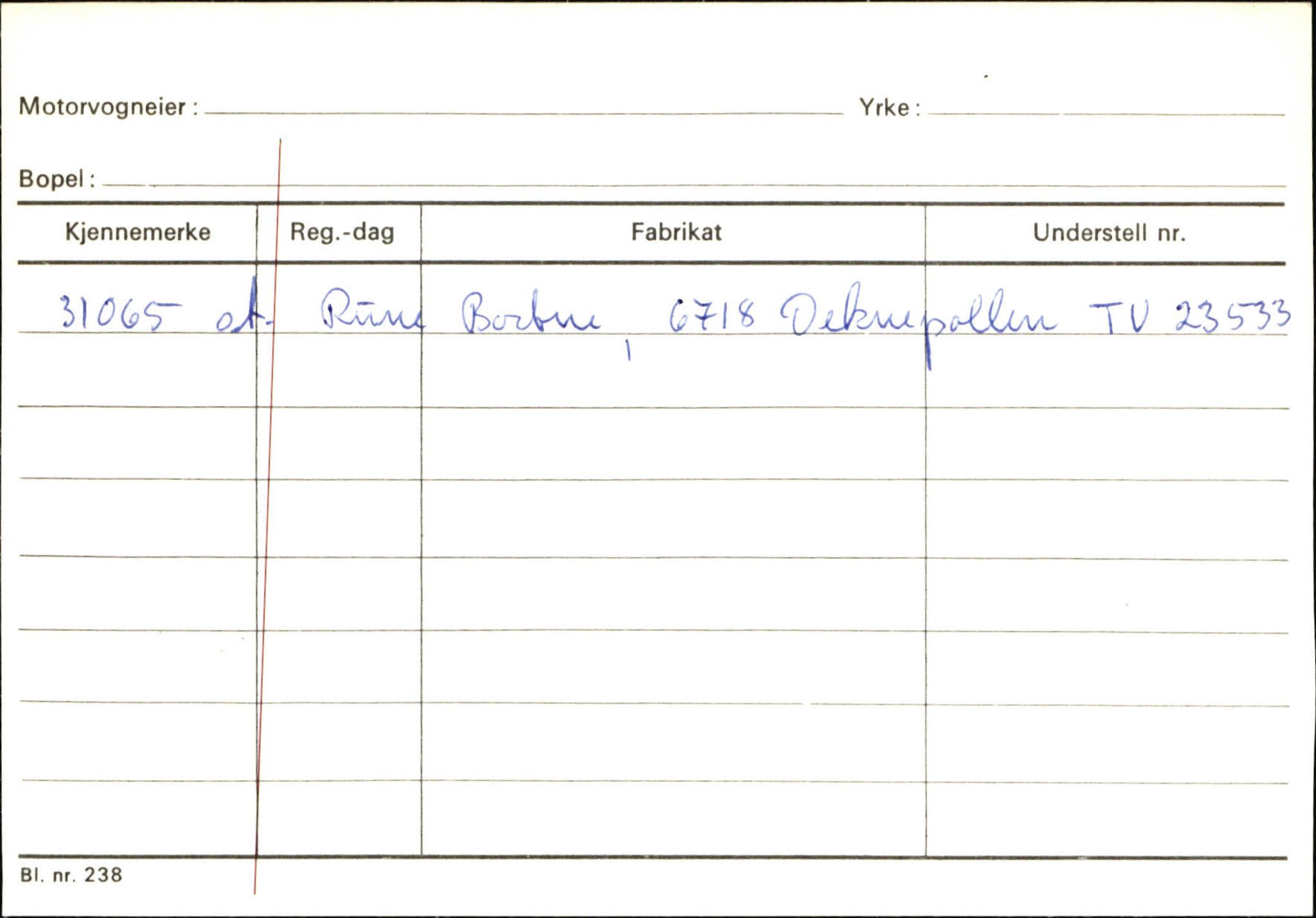 Statens vegvesen, Sogn og Fjordane vegkontor, AV/SAB-A-5301/4/F/L0144: Registerkort Vågsøy A-R, 1945-1975, p. 1689