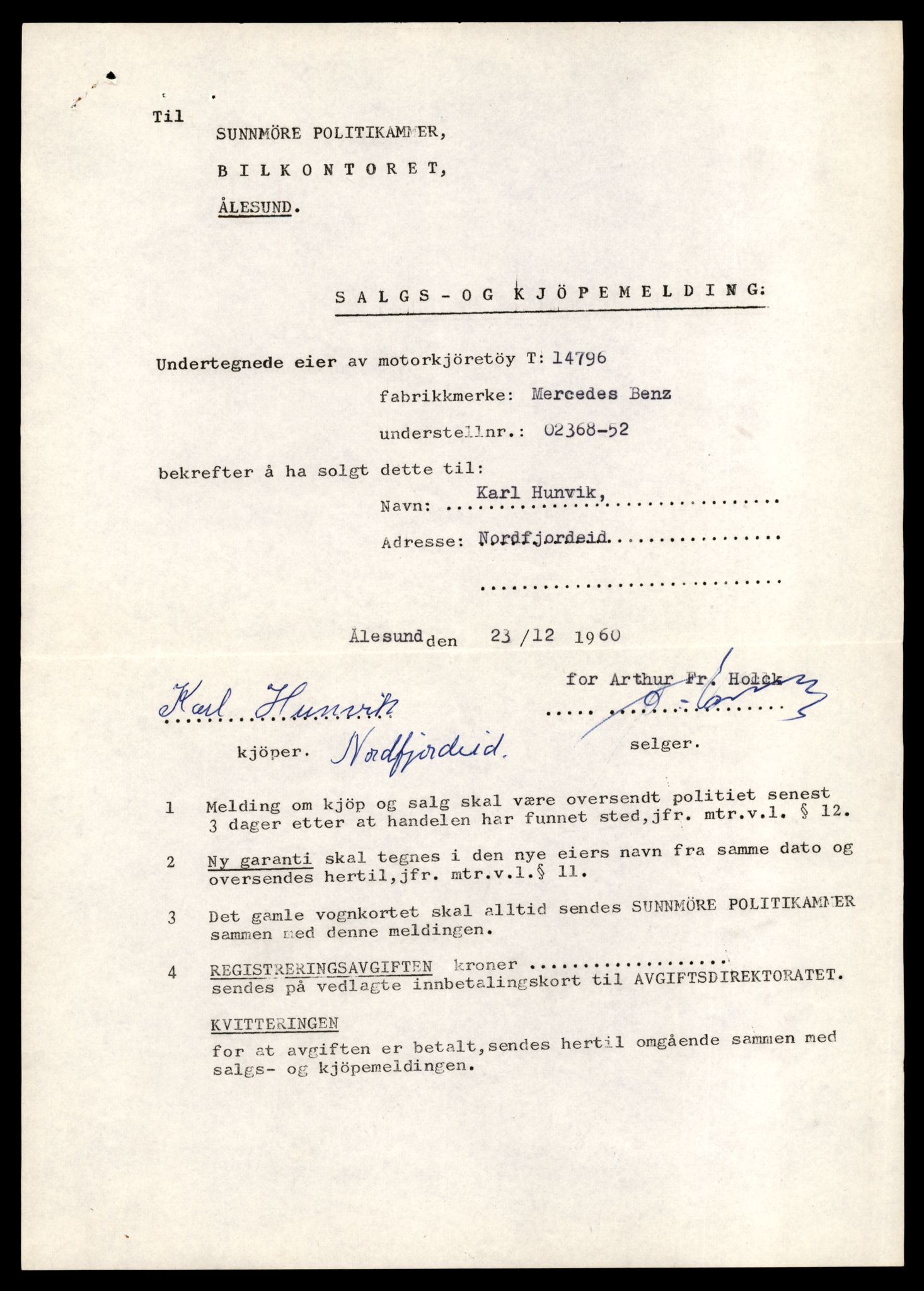 Møre og Romsdal vegkontor - Ålesund trafikkstasjon, AV/SAT-A-4099/F/Fe/L0048: Registreringskort for kjøretøy T 14721 - T 14863, 1927-1998, p. 1513