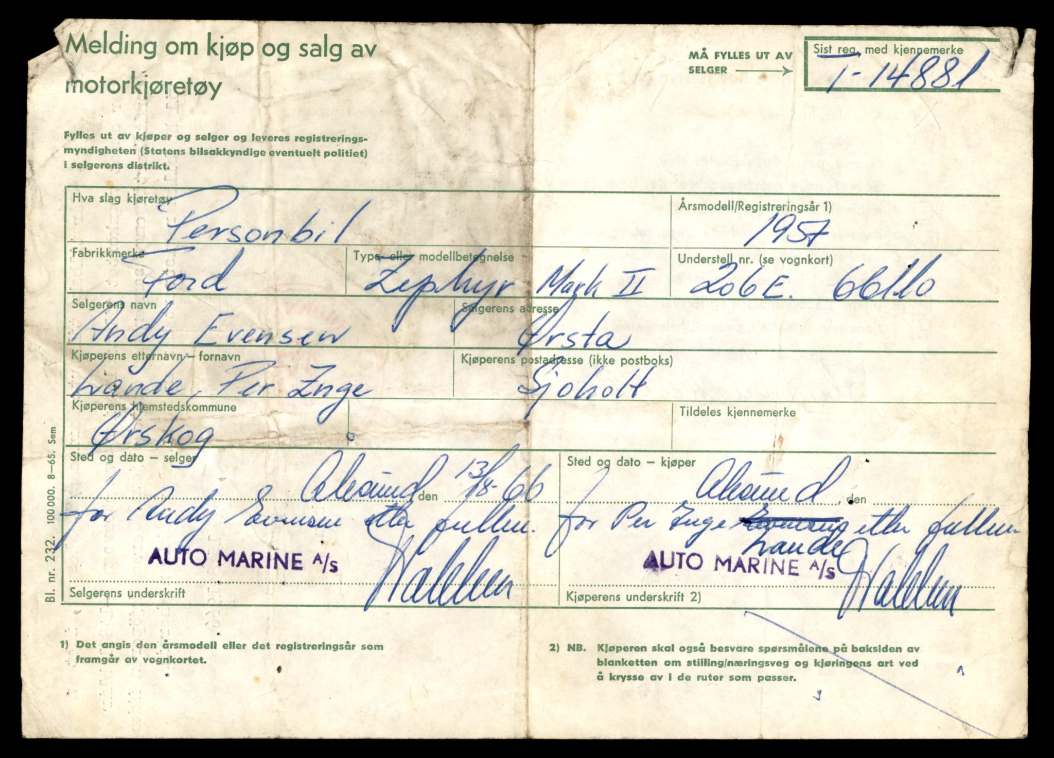 Møre og Romsdal vegkontor - Ålesund trafikkstasjon, AV/SAT-A-4099/F/Fe/L0049: Registreringskort for kjøretøy T 14864 - T 18613, 1927-1998, p. 475
