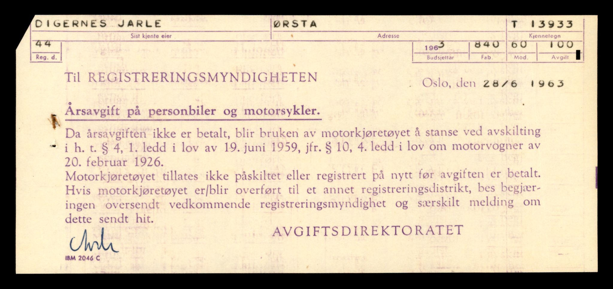 Møre og Romsdal vegkontor - Ålesund trafikkstasjon, AV/SAT-A-4099/F/Fe/L0042: Registreringskort for kjøretøy T 13906 - T 14079, 1927-1998, p. 394