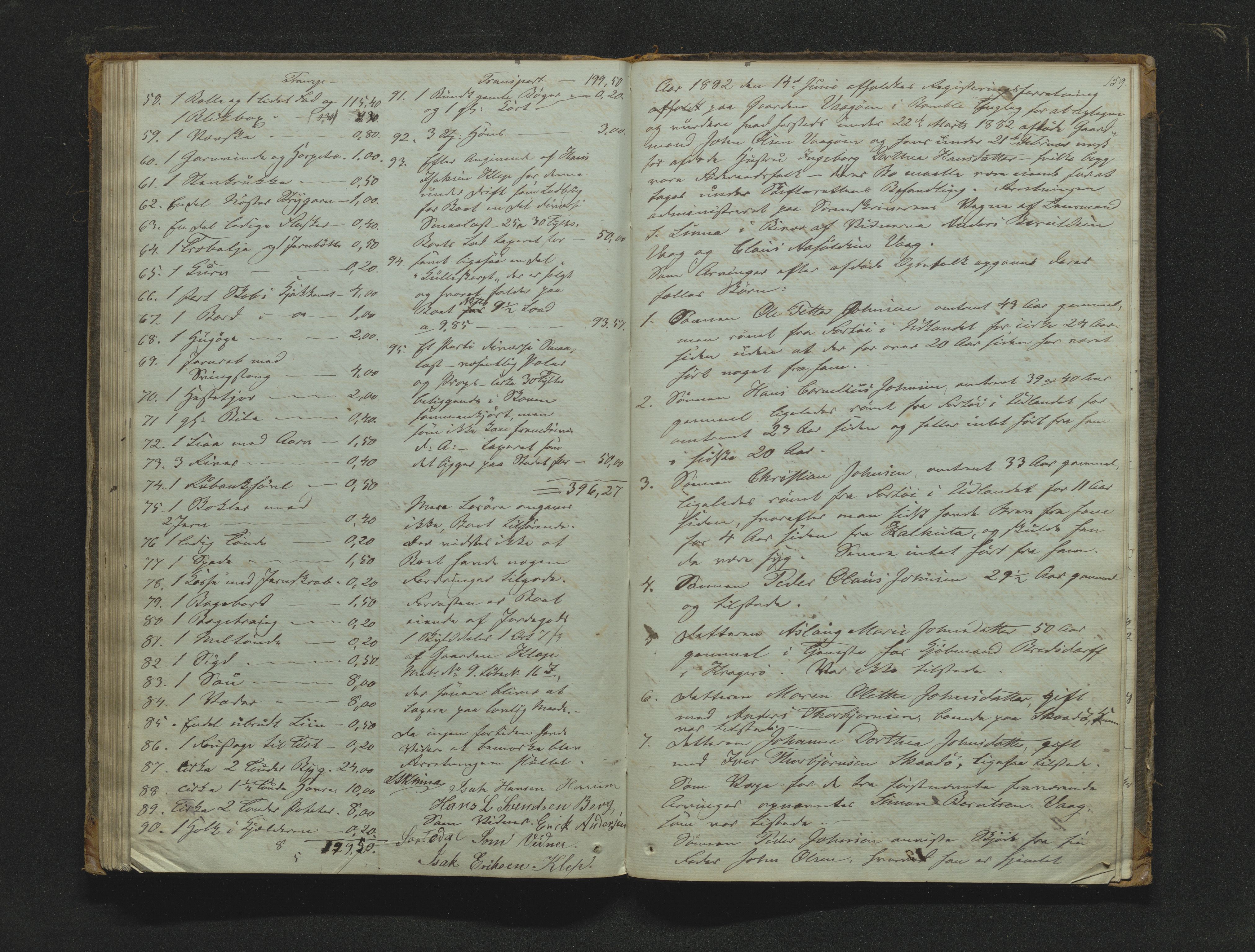 Bamble sorenskriveri, AV/SAKO-A-214/H/Hb/Hbb/Hbbb/L0002/0001: Skifteregisteringsprotokoll  / Skifteregisteringsprotokoll 4, 1862-1884, p. 158-159
