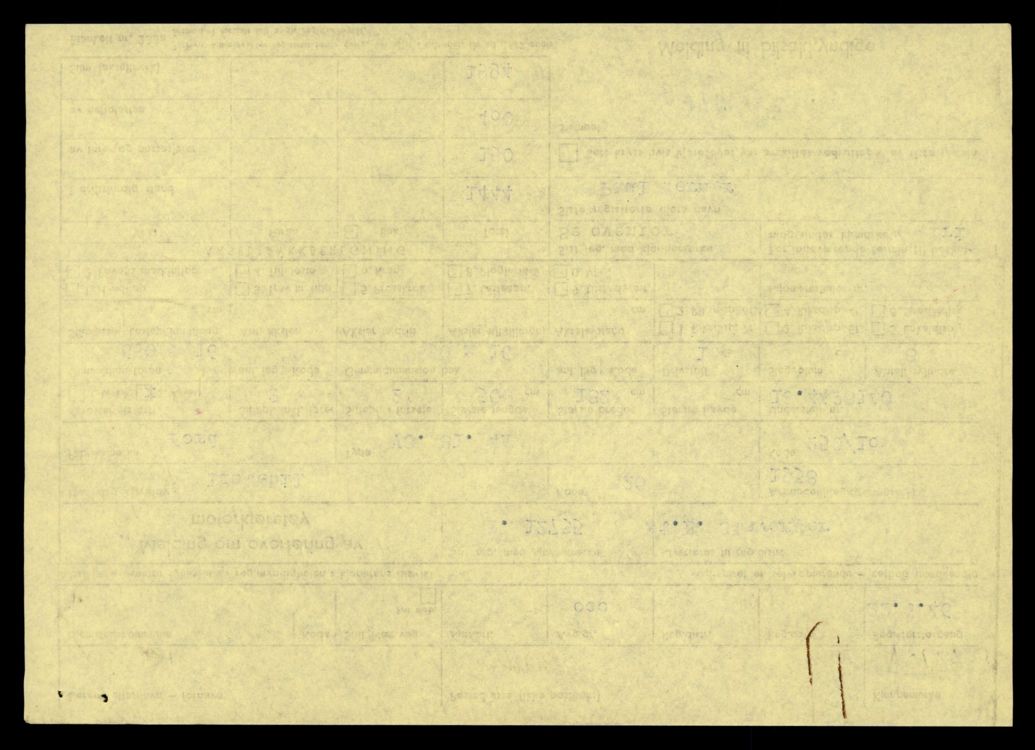 Møre og Romsdal vegkontor - Ålesund trafikkstasjon, AV/SAT-A-4099/F/Fe/L0035: Registreringskort for kjøretøy T 12653 - T 12829, 1927-1998, p. 1555