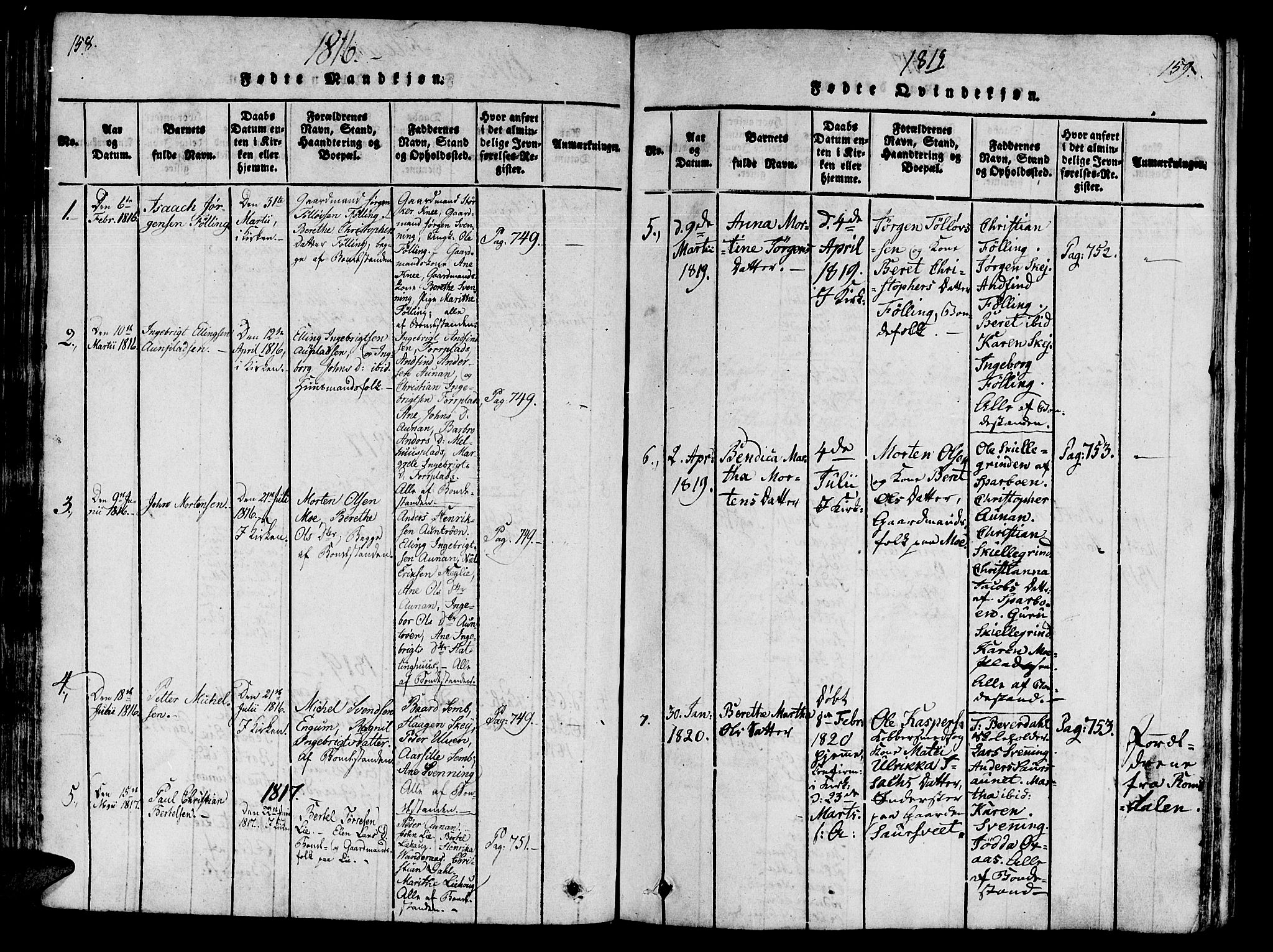 Ministerialprotokoller, klokkerbøker og fødselsregistre - Nord-Trøndelag, AV/SAT-A-1458/746/L0441: Parish register (official) no. 746A03 /4, 1816-1827, p. 158-159