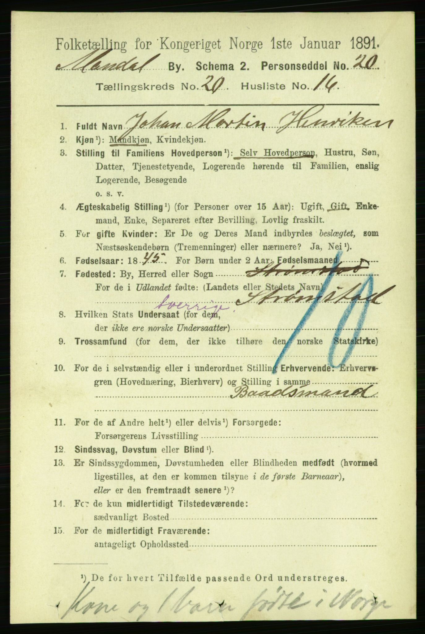 RA, 1891 census for 1002 Mandal, 1891, p. 4056