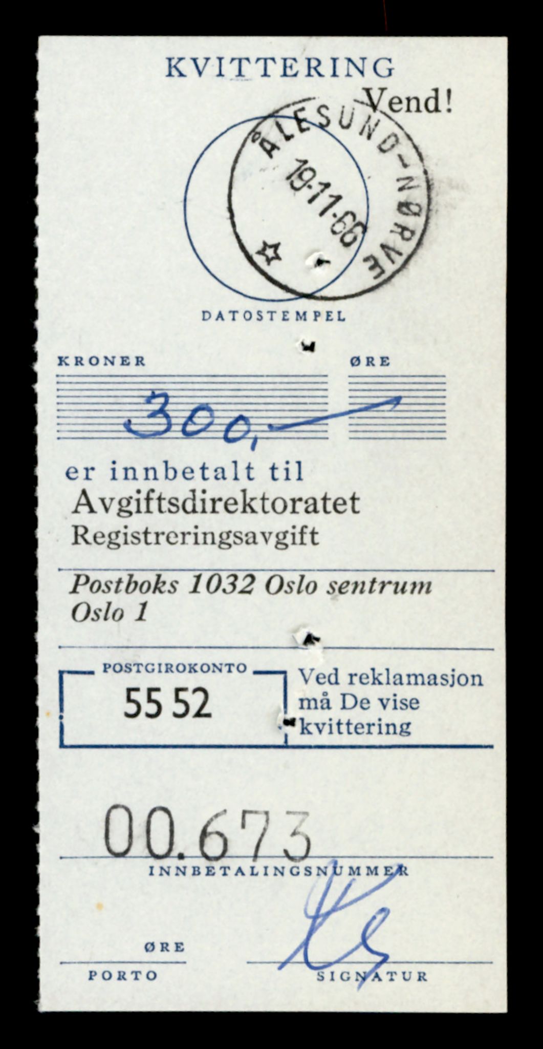 Møre og Romsdal vegkontor - Ålesund trafikkstasjon, AV/SAT-A-4099/F/Fe/L0022: Registreringskort for kjøretøy T 10584 - T 10694, 1927-1998, p. 2313