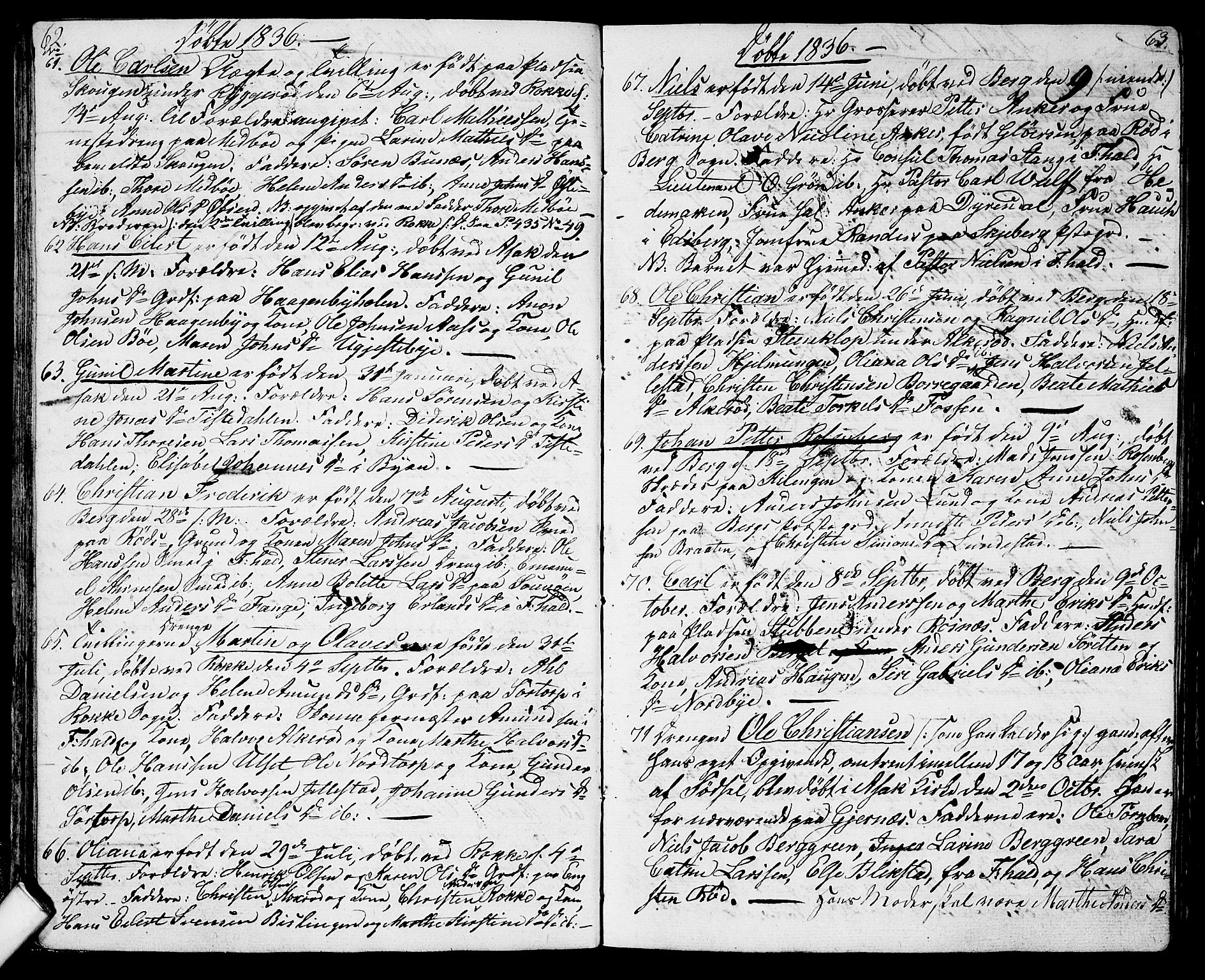 Berg prestekontor Kirkebøker, SAO/A-10902/G/Ga/L0002: Parish register (copy) no. I 2, 1832-1844, p. 62-63