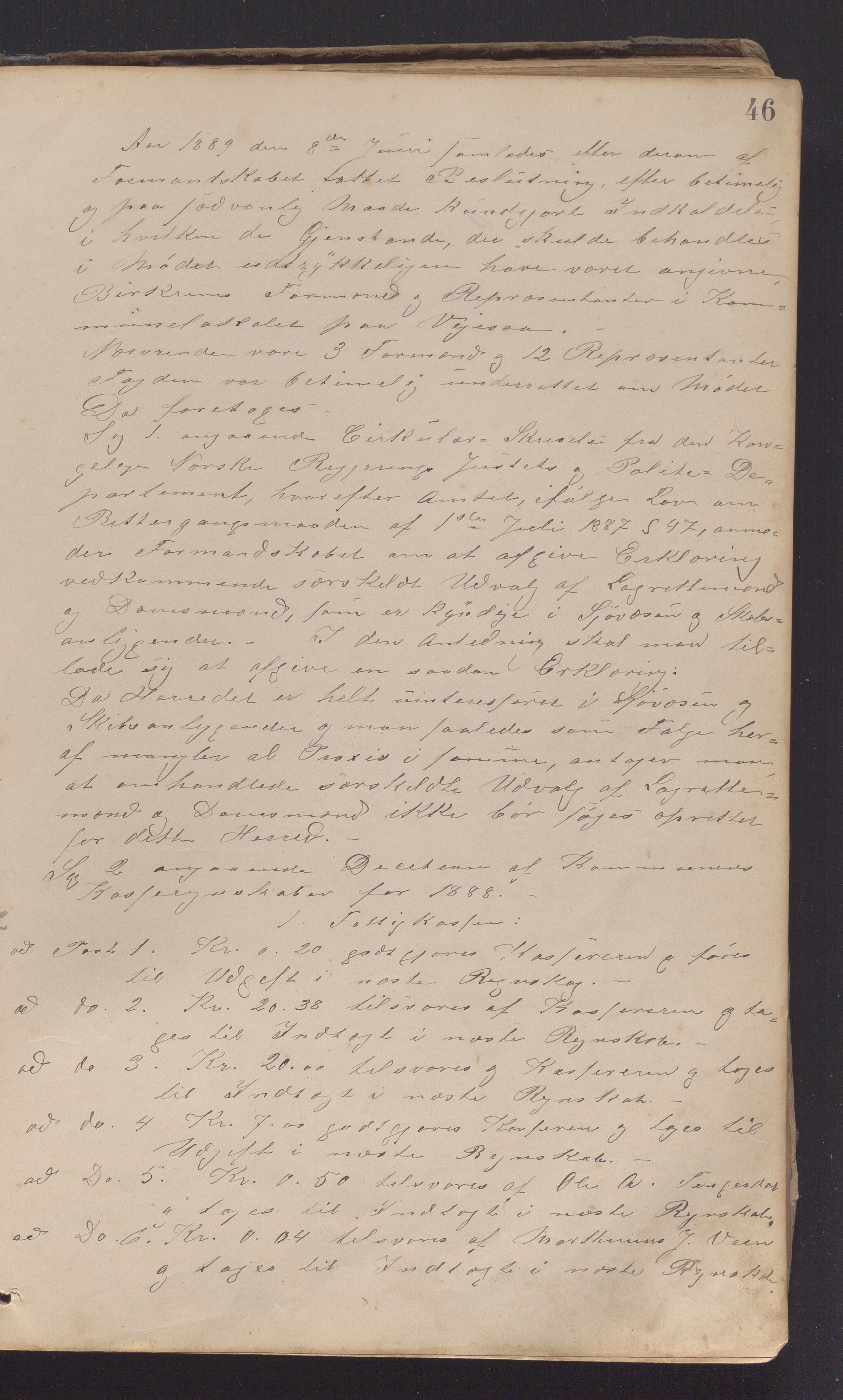 Bjerkreim kommune - Formannskapet/Sentraladministrasjonen, IKAR/K-101531/A/Aa/L0002: Møtebok, 1884-1903, p. 46a