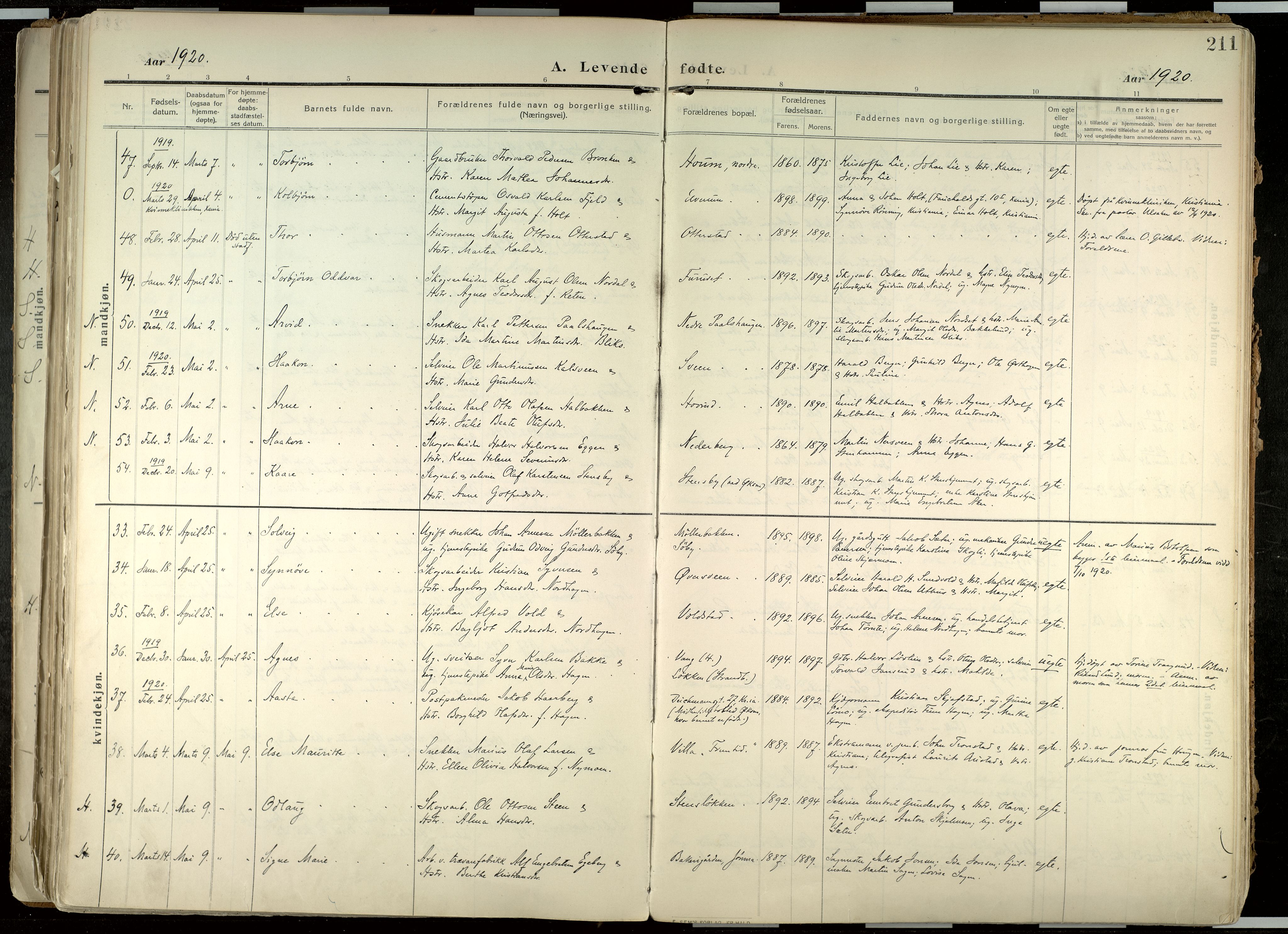 Elverum prestekontor, AV/SAH-PREST-044/H/Ha/Haa/L0020: Parish register (official) no. 20, 1909-1921, p. 211