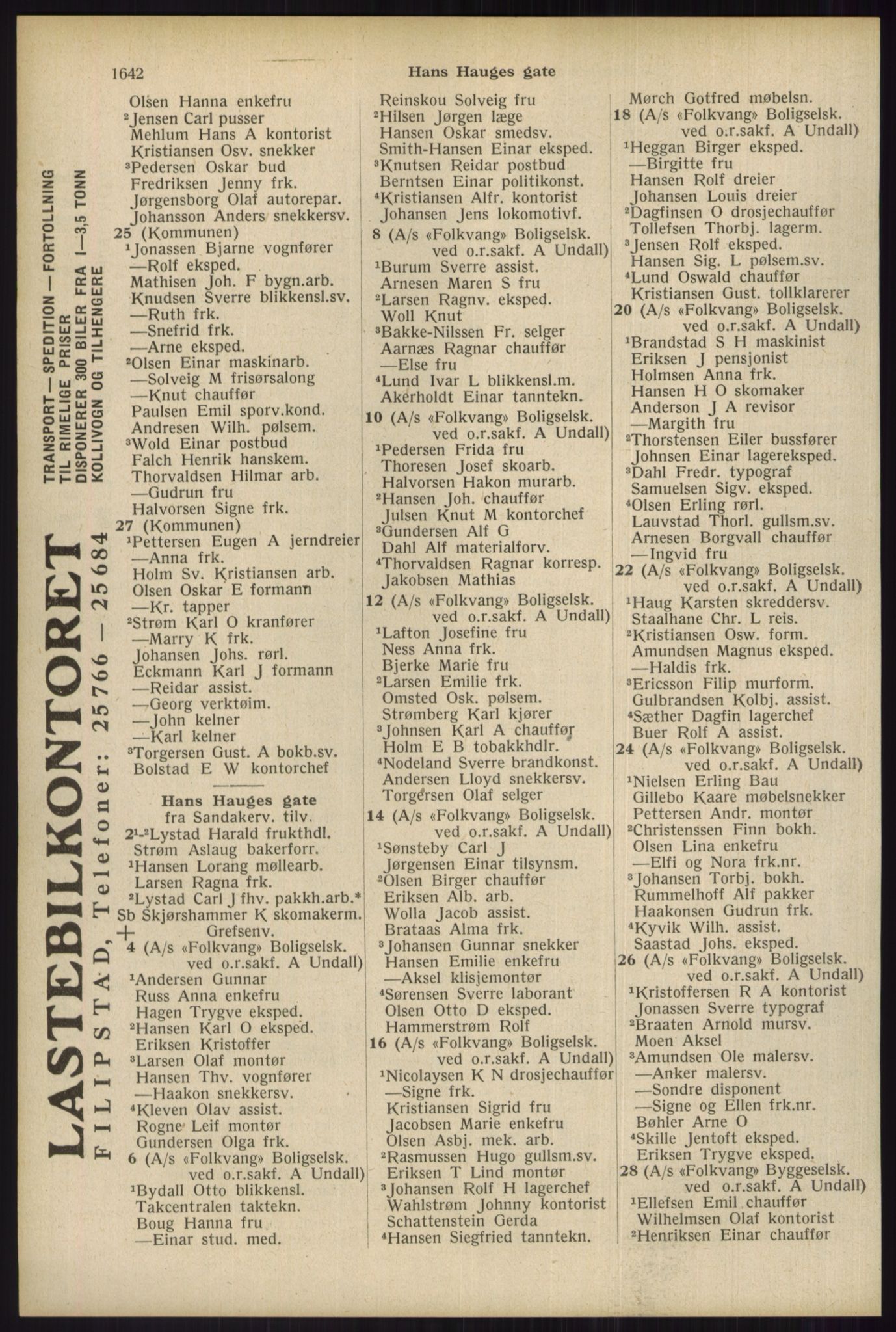 Kristiania/Oslo adressebok, PUBL/-, 1934, p. 1642