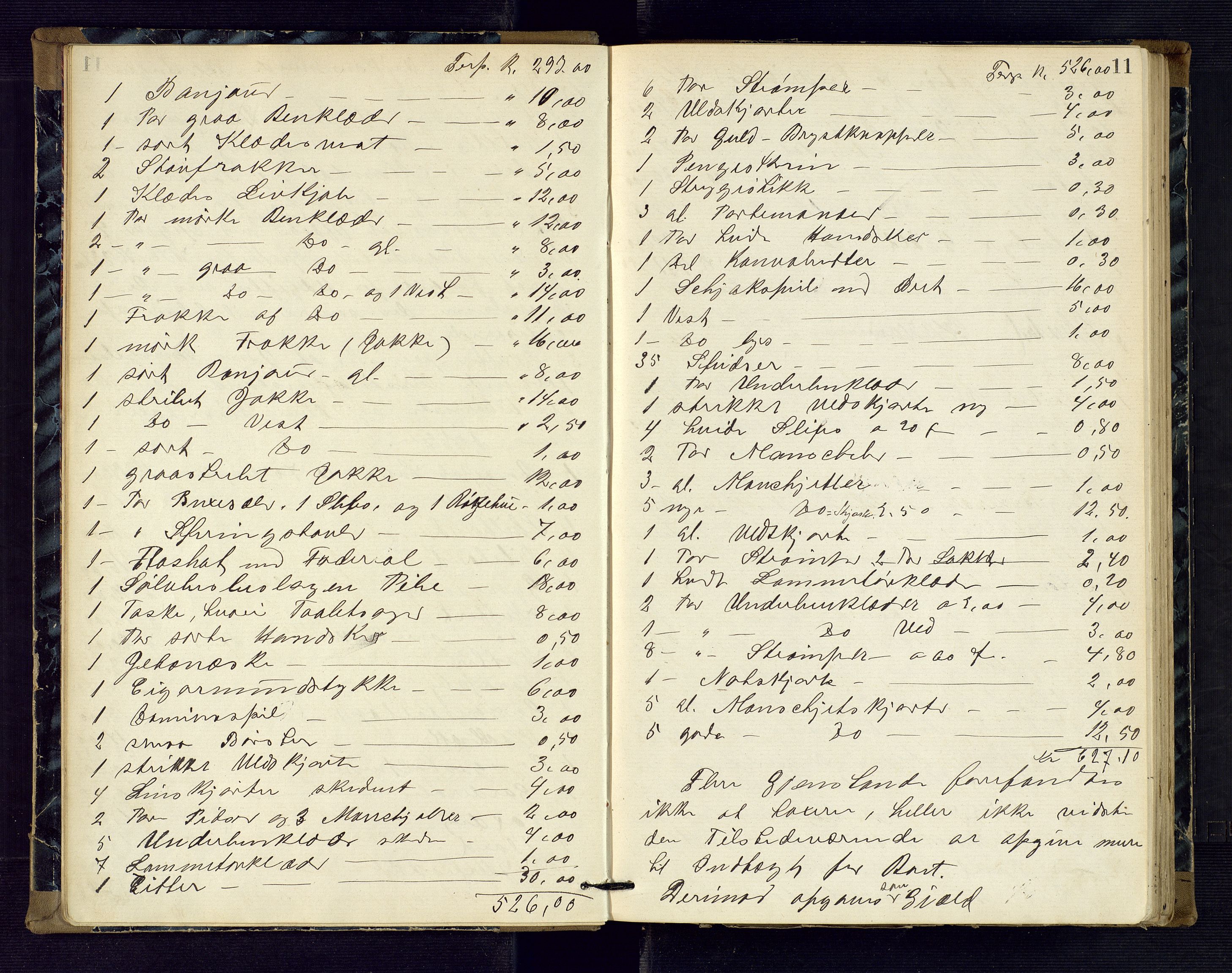 Risør byfogd, AV/SAK-1222-0005/H/Hc/L0004: Skifteprotokoll nr. 3B, 1882-1886, p. 11