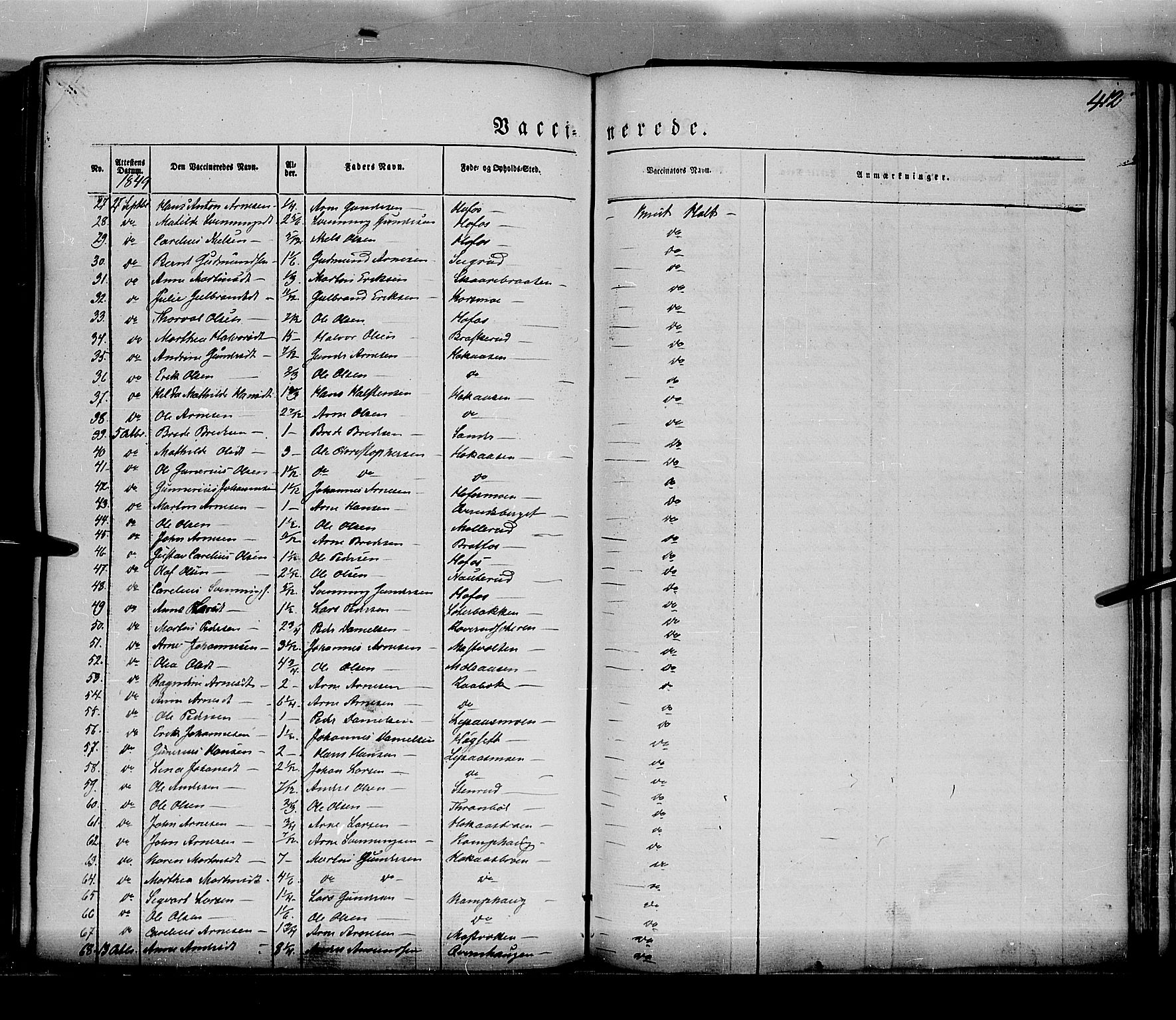 Grue prestekontor, SAH/PREST-036/H/Ha/Haa/L0008: Parish register (official) no. 8, 1847-1858, p. 412