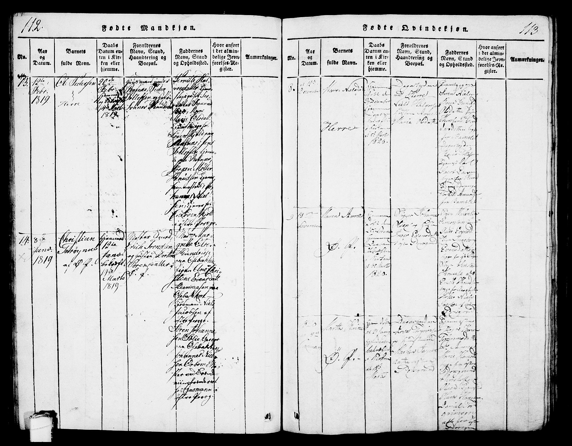 Porsgrunn kirkebøker , AV/SAKO-A-104/G/Gb/L0001: Parish register (copy) no. II 1, 1817-1828, p. 112-113