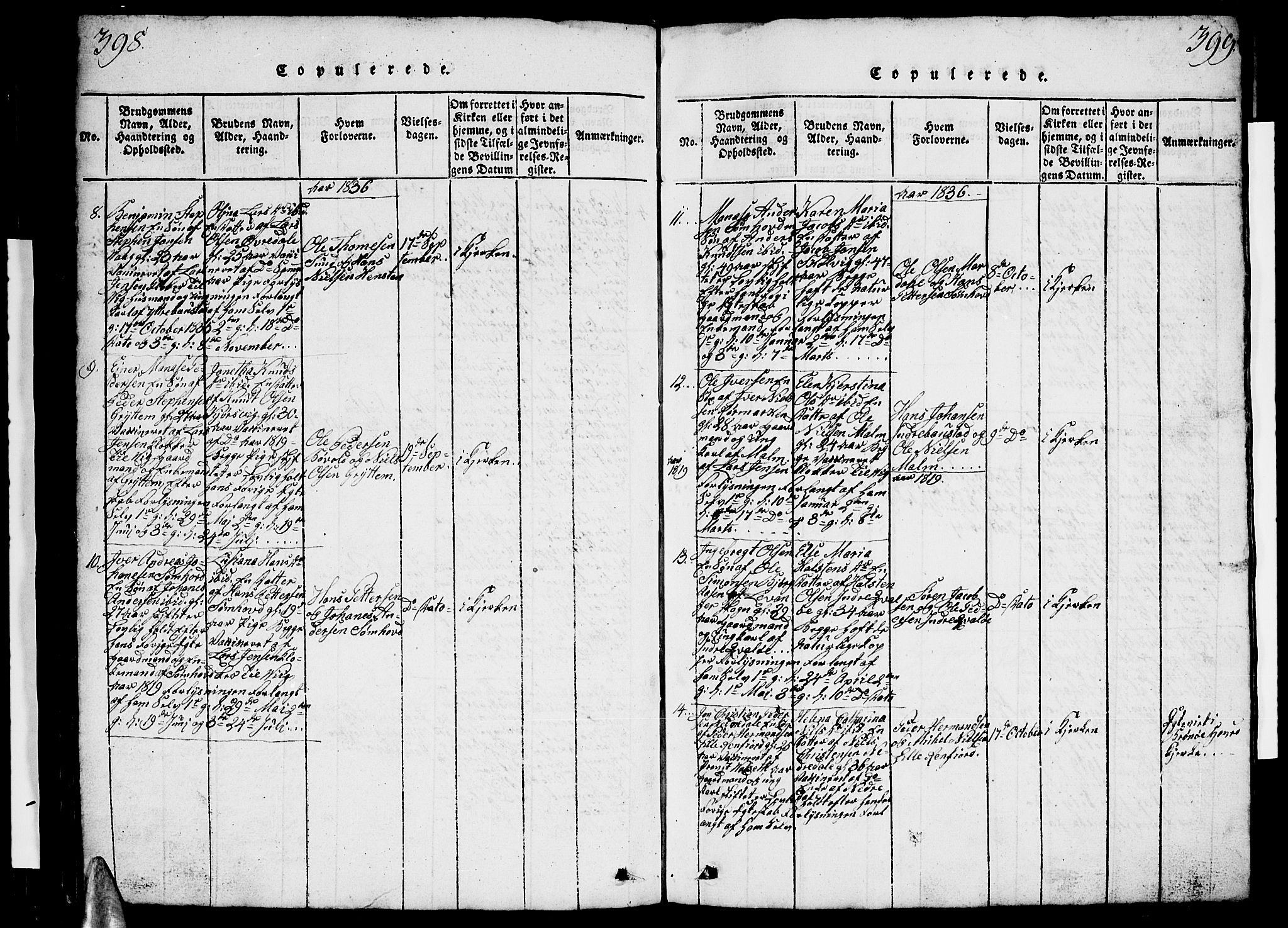 Ministerialprotokoller, klokkerbøker og fødselsregistre - Nordland, AV/SAT-A-1459/812/L0186: Parish register (copy) no. 812C04, 1820-1849, p. 398-399