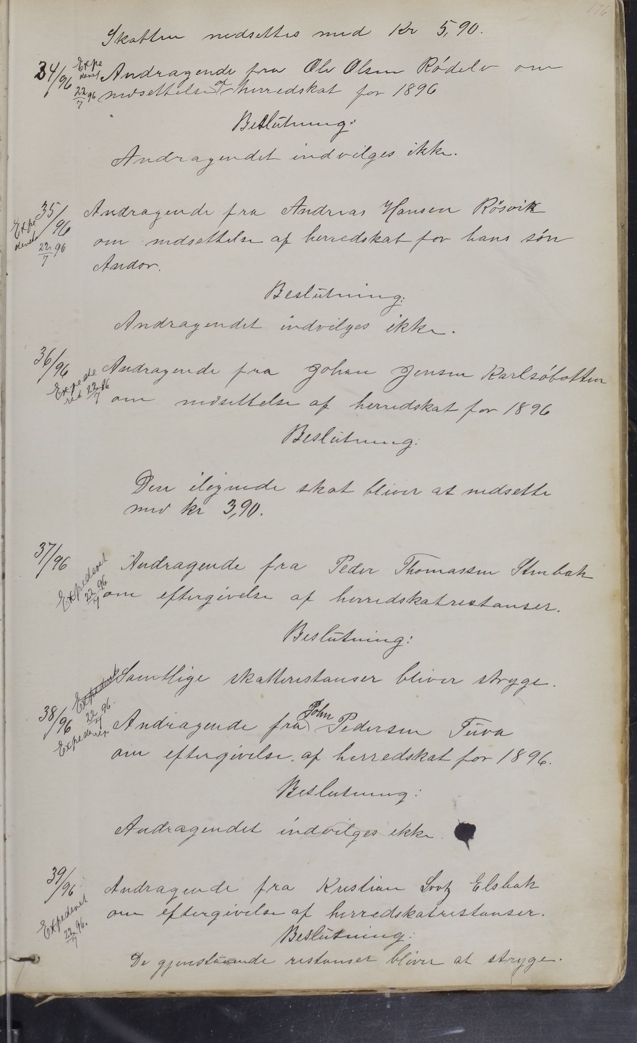 Hamarøy kommune. Formannskapet, AIN/K-18490.150/100/L0001: Møtebok, 1881-1901
